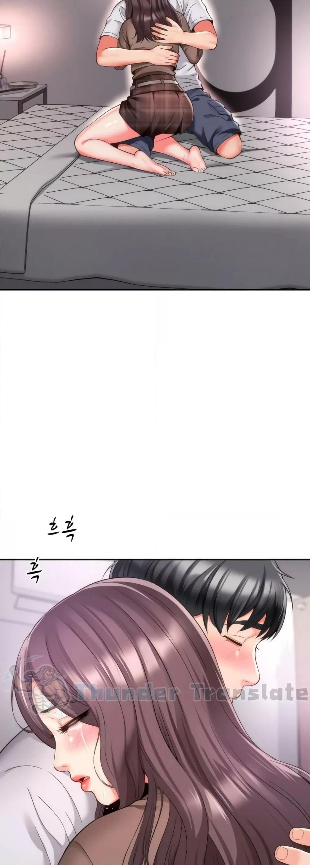 Doujin-Lc- อ่าน โดจิน มังฮวา เกาหลี ญี่ปุ่น จีน แปลไทย Friend’s Mom Is Mine ตอนที่ 1 2 3 4 5 6 7 8 9 10 11 12 13 14 ฟรี ไม่มีโฆษณา อ่าน โดจิน Manhwa เกาหลี ญี่ปุ่น จีน เรามีครบ คัดมาให้เน้นๆ โดจิน 18+ รับประกันความฟินโดย  Doujin Lc