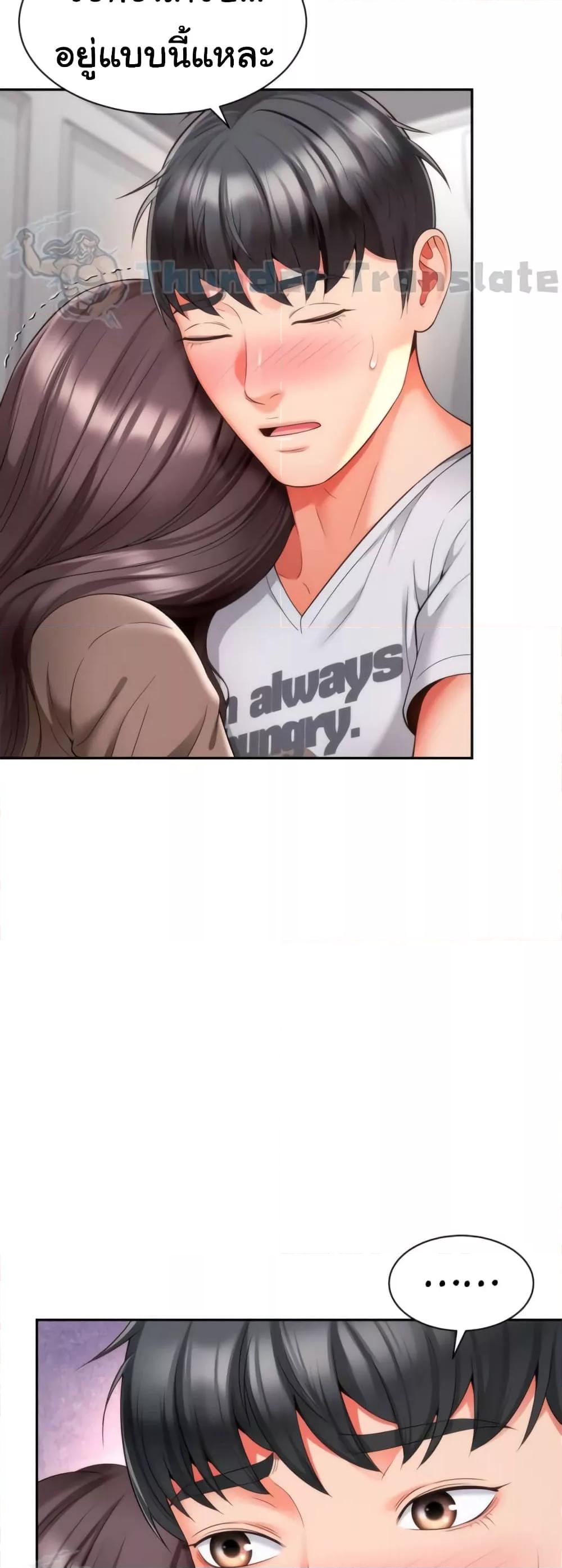 Doujin-Lc- อ่าน โดจิน มังฮวา เกาหลี ญี่ปุ่น จีน แปลไทย Friend’s Mom Is Mine ตอนที่ 1 2 3 4 5 6 7 8 9 10 11 12 13 14 ฟรี ไม่มีโฆษณา อ่าน โดจิน Manhwa เกาหลี ญี่ปุ่น จีน เรามีครบ คัดมาให้เน้นๆ โดจิน 18+ รับประกันความฟินโดย  Doujin Lc