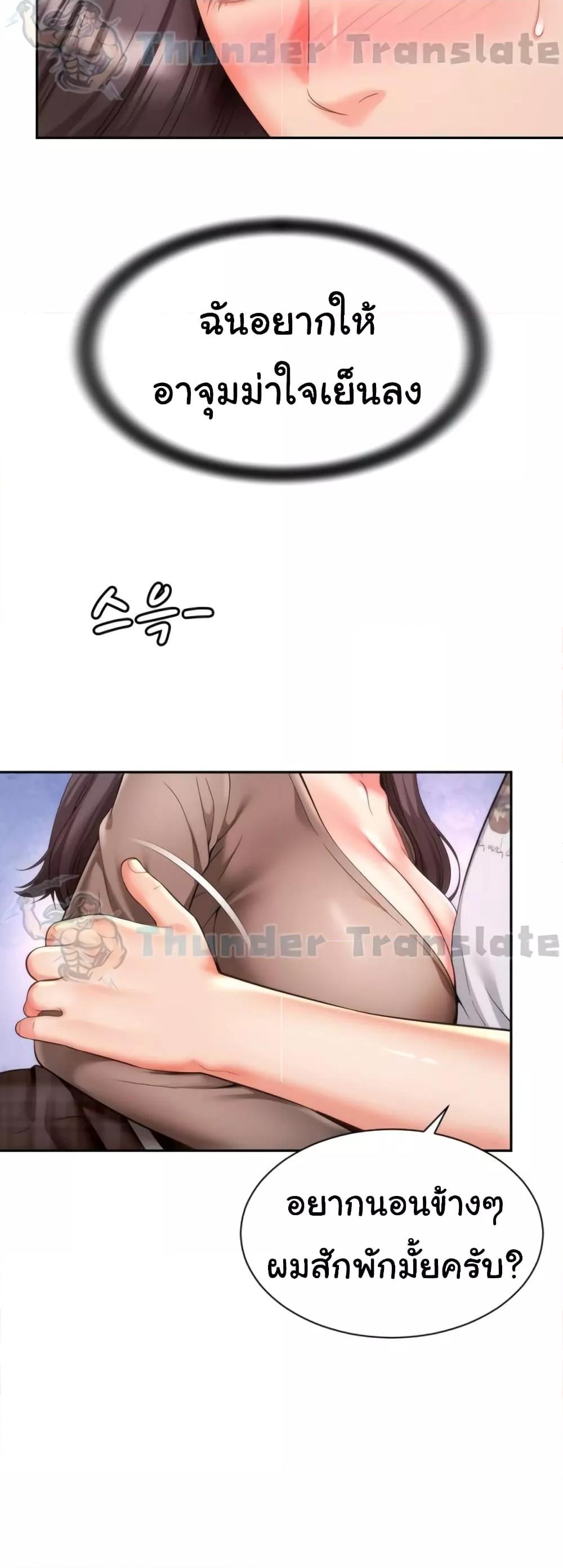 Doujin-Lc- อ่าน โดจิน มังฮวา เกาหลี ญี่ปุ่น จีน แปลไทย Friend’s Mom Is Mine ตอนที่ 1 2 3 4 5 6 7 8 9 10 11 12 13 14 ฟรี ไม่มีโฆษณา อ่าน โดจิน Manhwa เกาหลี ญี่ปุ่น จีน เรามีครบ คัดมาให้เน้นๆ โดจิน 18+ รับประกันความฟินโดย  Doujin Lc
