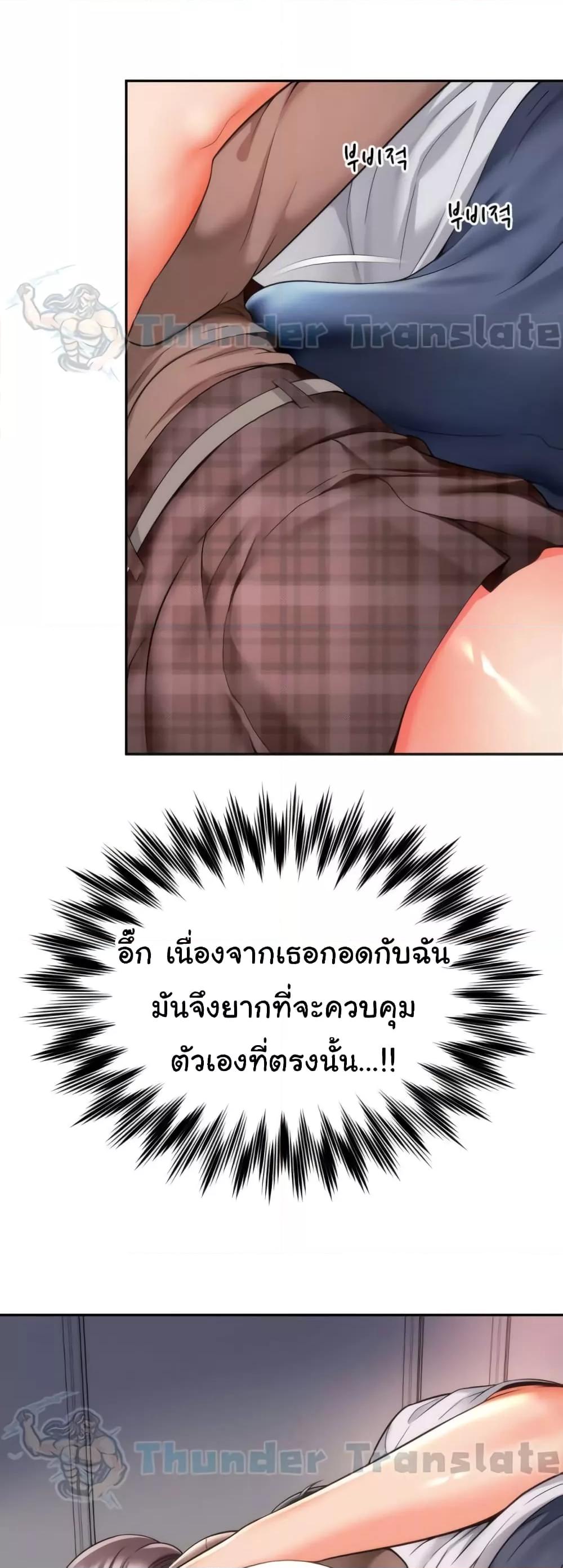 Doujin-Lc- อ่าน โดจิน มังฮวา เกาหลี ญี่ปุ่น จีน แปลไทย Friend’s Mom Is Mine ตอนที่ 1 2 3 4 5 6 7 8 9 10 11 12 13 14 ฟรี ไม่มีโฆษณา อ่าน โดจิน Manhwa เกาหลี ญี่ปุ่น จีน เรามีครบ คัดมาให้เน้นๆ โดจิน 18+ รับประกันความฟินโดย  Doujin Lc