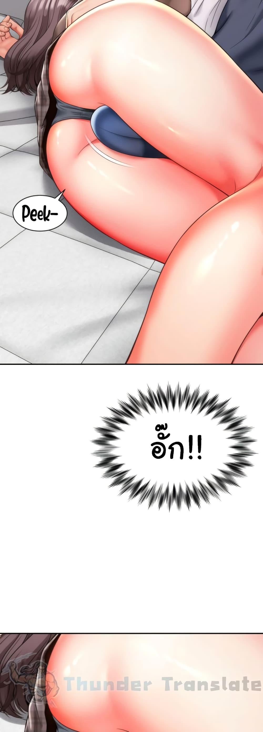 Doujin-Lc- อ่าน โดจิน มังฮวา เกาหลี ญี่ปุ่น จีน แปลไทย Friend’s Mom Is Mine ตอนที่ 1 2 3 4 5 6 7 8 9 10 11 12 13 14 ฟรี ไม่มีโฆษณา อ่าน โดจิน Manhwa เกาหลี ญี่ปุ่น จีน เรามีครบ คัดมาให้เน้นๆ โดจิน 18+ รับประกันความฟินโดย  Doujin Lc