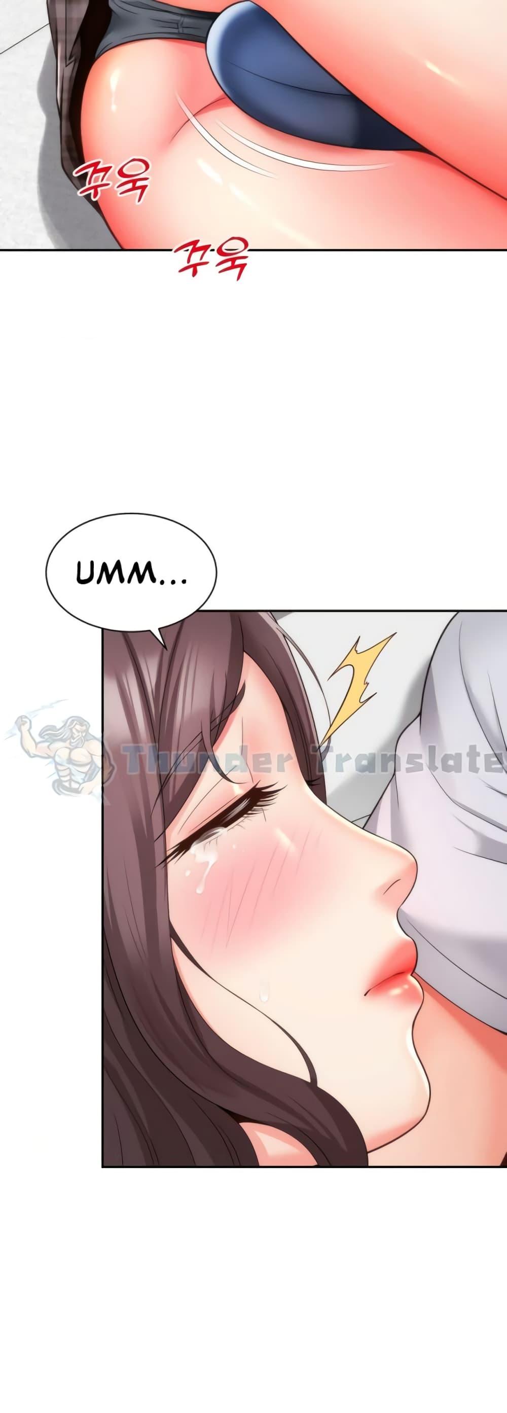 Doujin-Lc- อ่าน โดจิน มังฮวา เกาหลี ญี่ปุ่น จีน แปลไทย Friend’s Mom Is Mine ตอนที่ 1 2 3 4 5 6 7 8 9 10 11 12 13 14 ฟรี ไม่มีโฆษณา อ่าน โดจิน Manhwa เกาหลี ญี่ปุ่น จีน เรามีครบ คัดมาให้เน้นๆ โดจิน 18+ รับประกันความฟินโดย  Doujin Lc