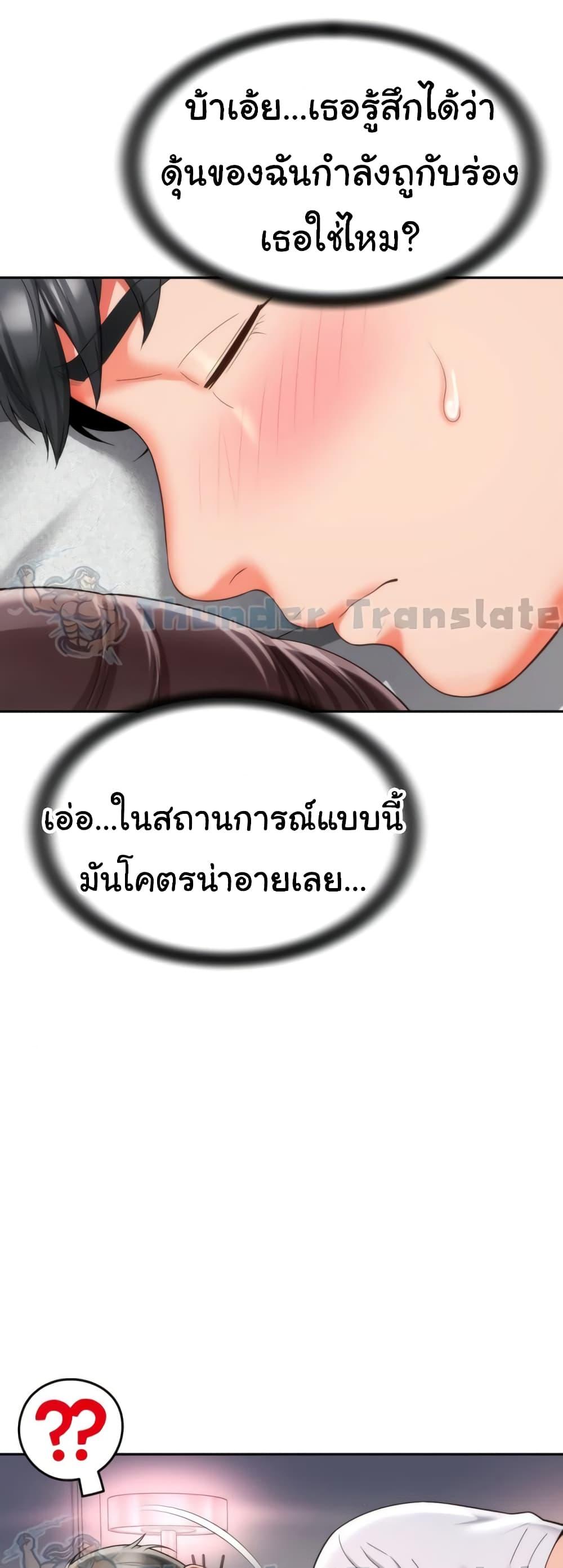 Doujin-Lc- อ่าน โดจิน มังฮวา เกาหลี ญี่ปุ่น จีน แปลไทย Friend’s Mom Is Mine ตอนที่ 1 2 3 4 5 6 7 8 9 10 11 12 13 14 ฟรี ไม่มีโฆษณา อ่าน โดจิน Manhwa เกาหลี ญี่ปุ่น จีน เรามีครบ คัดมาให้เน้นๆ โดจิน 18+ รับประกันความฟินโดย  Doujin Lc
