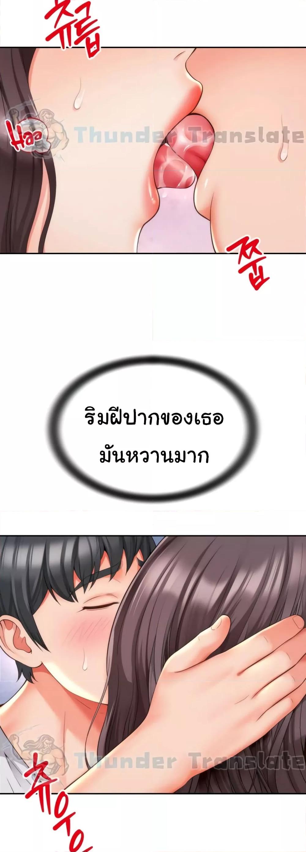 Doujin-Lc- อ่าน โดจิน มังฮวา เกาหลี ญี่ปุ่น จีน แปลไทย Friend’s Mom Is Mine ตอนที่ 1 2 3 4 5 6 7 8 9 10 11 12 13 14 ฟรี ไม่มีโฆษณา อ่าน โดจิน Manhwa เกาหลี ญี่ปุ่น จีน เรามีครบ คัดมาให้เน้นๆ โดจิน 18+ รับประกันความฟินโดย  Doujin Lc