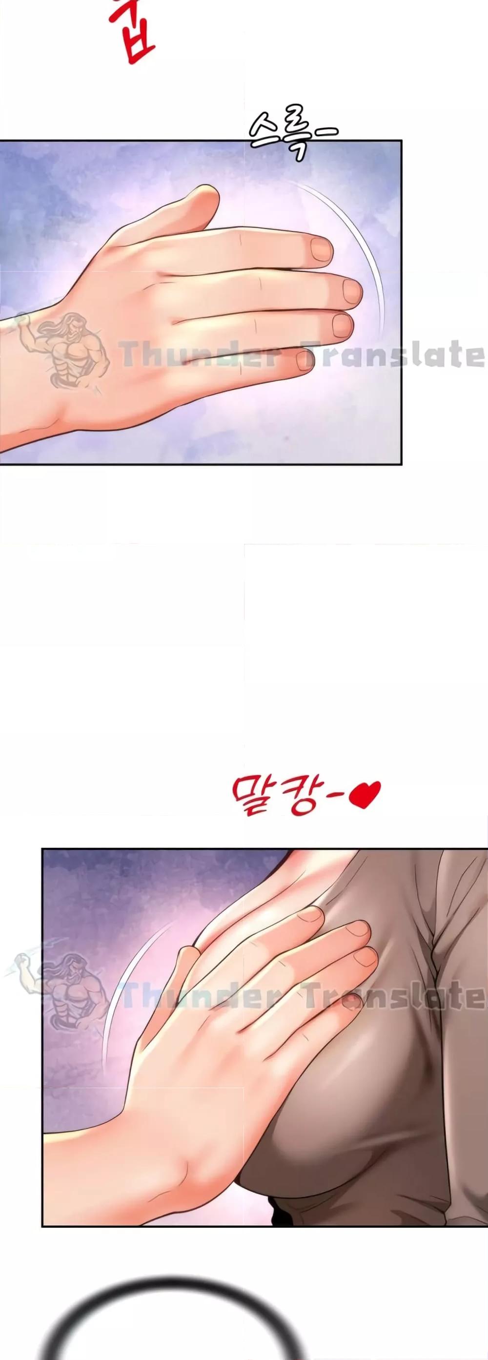 Doujin-Lc- อ่าน โดจิน มังฮวา เกาหลี ญี่ปุ่น จีน แปลไทย Friend’s Mom Is Mine ตอนที่ 1 2 3 4 5 6 7 8 9 10 11 12 13 14 ฟรี ไม่มีโฆษณา อ่าน โดจิน Manhwa เกาหลี ญี่ปุ่น จีน เรามีครบ คัดมาให้เน้นๆ โดจิน 18+ รับประกันความฟินโดย  Doujin Lc