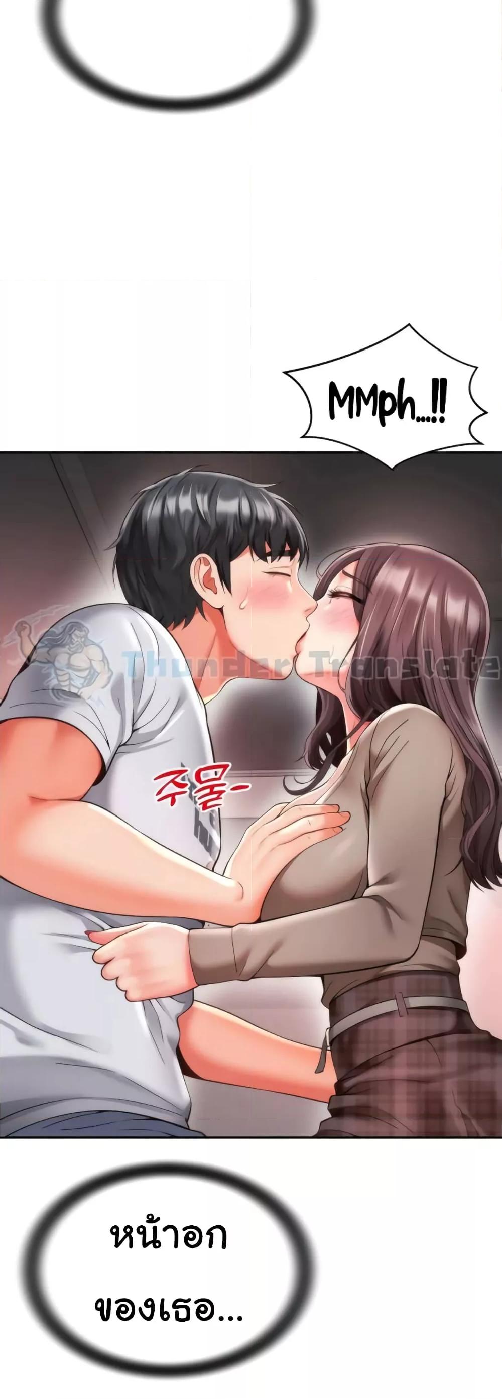 Doujin-Lc- อ่าน โดจิน มังฮวา เกาหลี ญี่ปุ่น จีน แปลไทย Friend’s Mom Is Mine ตอนที่ 1 2 3 4 5 6 7 8 9 10 11 12 13 14 ฟรี ไม่มีโฆษณา อ่าน โดจิน Manhwa เกาหลี ญี่ปุ่น จีน เรามีครบ คัดมาให้เน้นๆ โดจิน 18+ รับประกันความฟินโดย  Doujin Lc