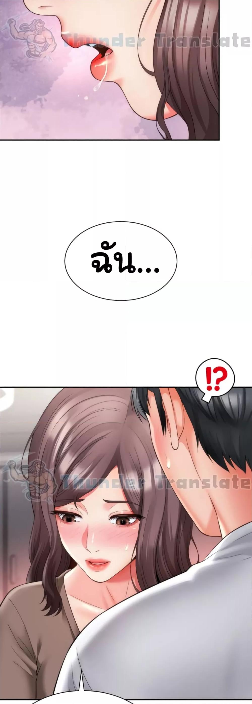 Doujin-Lc- อ่าน โดจิน มังฮวา เกาหลี ญี่ปุ่น จีน แปลไทย Friend’s Mom Is Mine ตอนที่ 1 2 3 4 5 6 7 8 9 10 11 12 13 14 ฟรี ไม่มีโฆษณา อ่าน โดจิน Manhwa เกาหลี ญี่ปุ่น จีน เรามีครบ คัดมาให้เน้นๆ โดจิน 18+ รับประกันความฟินโดย  Doujin Lc