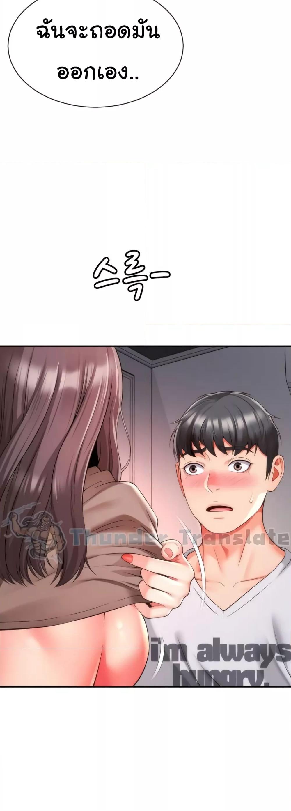 Doujin-Lc- อ่าน โดจิน มังฮวา เกาหลี ญี่ปุ่น จีน แปลไทย Friend’s Mom Is Mine ตอนที่ 1 2 3 4 5 6 7 8 9 10 11 12 13 14 ฟรี ไม่มีโฆษณา อ่าน โดจิน Manhwa เกาหลี ญี่ปุ่น จีน เรามีครบ คัดมาให้เน้นๆ โดจิน 18+ รับประกันความฟินโดย  Doujin Lc