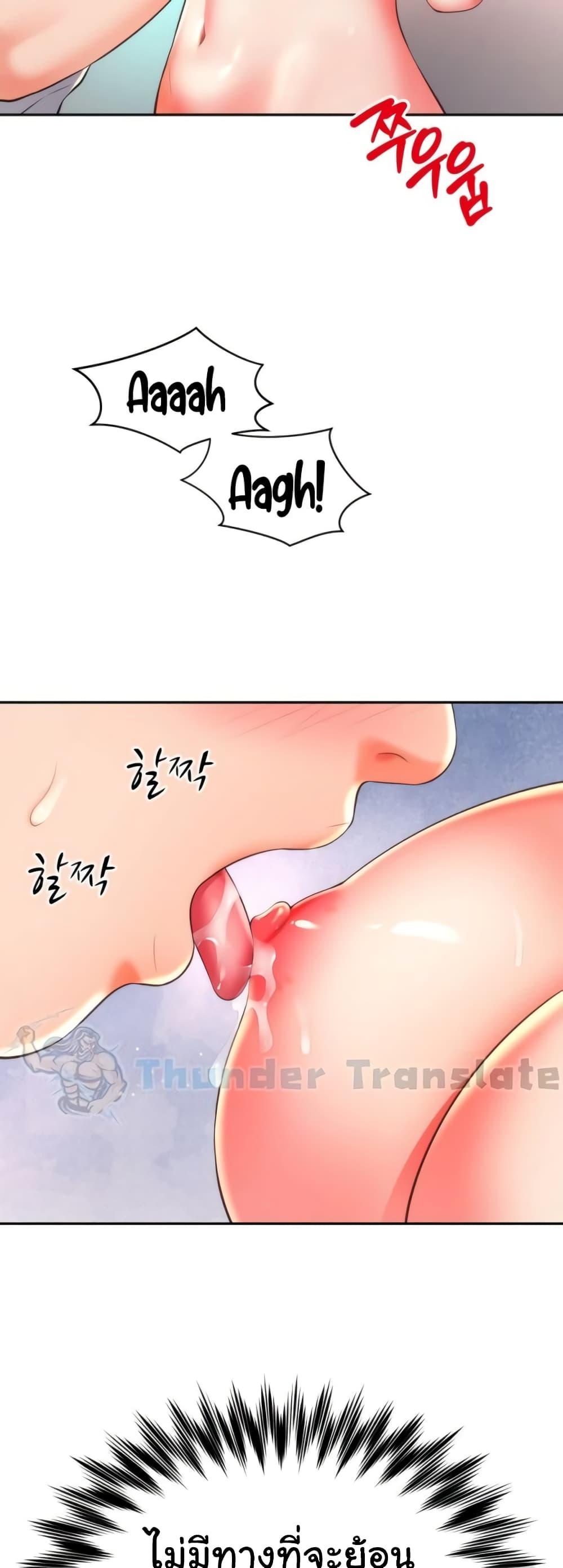 Doujin-Lc- อ่าน โดจิน มังฮวา เกาหลี ญี่ปุ่น จีน แปลไทย Friend’s Mom Is Mine ตอนที่ 1 2 3 4 5 6 7 8 9 10 11 12 13 14 ฟรี ไม่มีโฆษณา อ่าน โดจิน Manhwa เกาหลี ญี่ปุ่น จีน เรามีครบ คัดมาให้เน้นๆ โดจิน 18+ รับประกันความฟินโดย  Doujin Lc