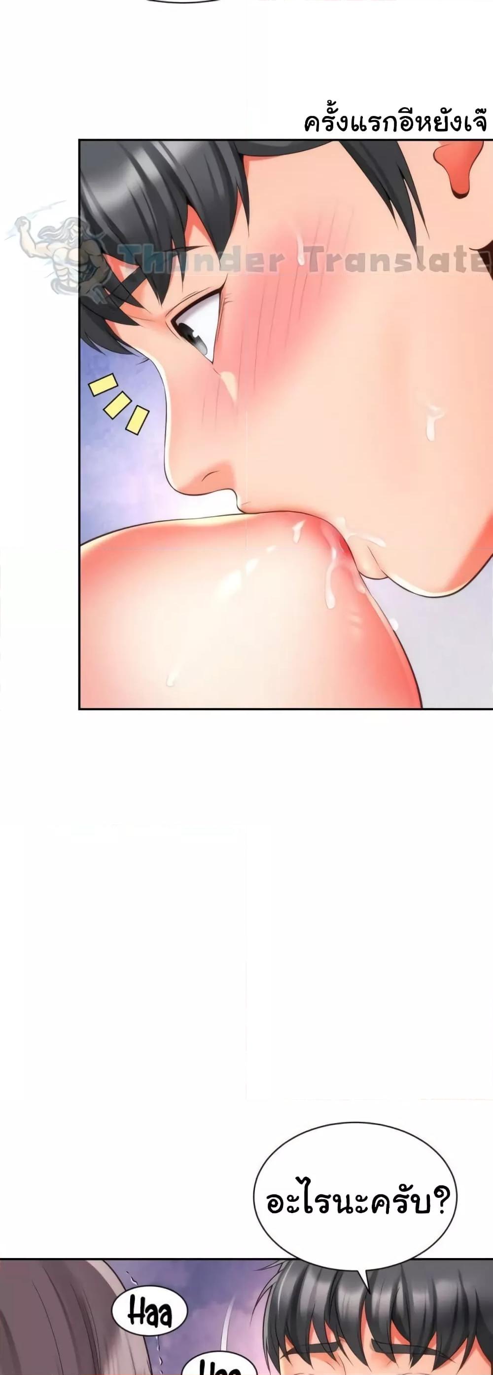 Doujin-Lc- อ่าน โดจิน มังฮวา เกาหลี ญี่ปุ่น จีน แปลไทย Friend’s Mom Is Mine ตอนที่ 1 2 3 4 5 6 7 8 9 10 11 12 13 14 ฟรี ไม่มีโฆษณา อ่าน โดจิน Manhwa เกาหลี ญี่ปุ่น จีน เรามีครบ คัดมาให้เน้นๆ โดจิน 18+ รับประกันความฟินโดย  Doujin Lc