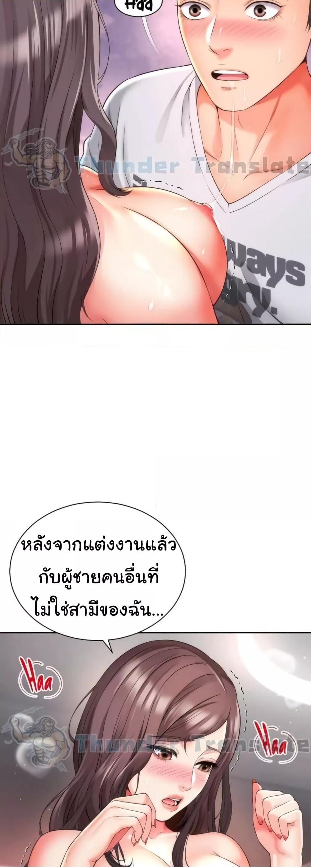 Doujin-Lc- อ่าน โดจิน มังฮวา เกาหลี ญี่ปุ่น จีน แปลไทย Friend’s Mom Is Mine ตอนที่ 1 2 3 4 5 6 7 8 9 10 11 12 13 14 ฟรี ไม่มีโฆษณา อ่าน โดจิน Manhwa เกาหลี ญี่ปุ่น จีน เรามีครบ คัดมาให้เน้นๆ โดจิน 18+ รับประกันความฟินโดย  Doujin Lc