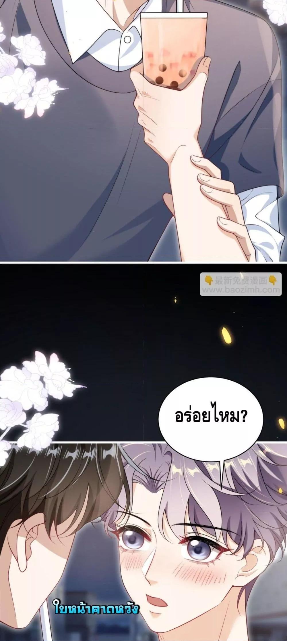 Manga-lc-com อ่านมังงะ อ่านการ์ตูน ออนไลน์ ฟรี FrankandStric ตอนที่ 1 2 3 4 5 6 7 8 9 10 11 12 13 14 ฟรี ไม่มีโฆษณา Manga-lc - อ่าน มังงะ อ่าน การ์ตูน ออนไลน์ อ่านมังงะ ฟรี