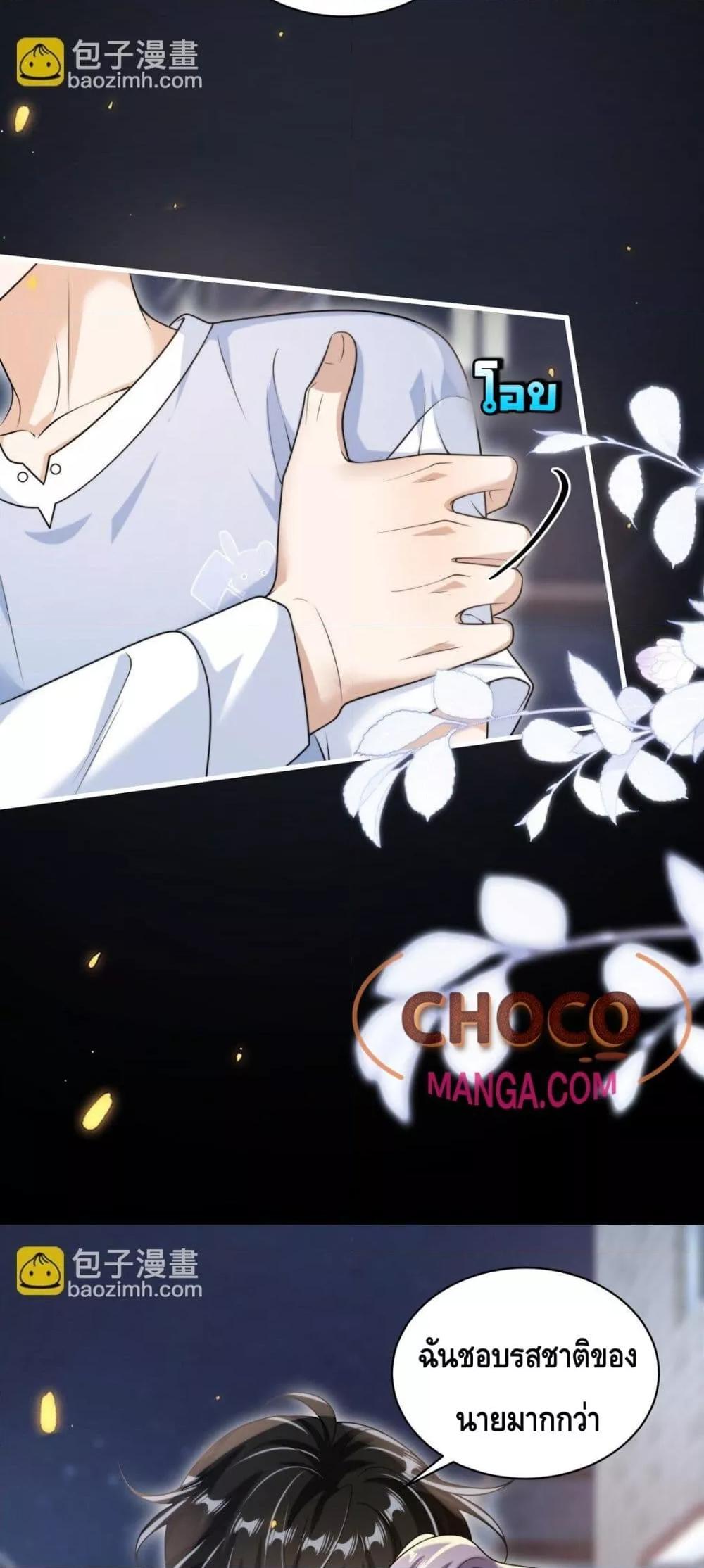 Manga-lc-com อ่านมังงะ อ่านการ์ตูน ออนไลน์ ฟรี FrankandStric ตอนที่ 1 2 3 4 5 6 7 8 9 10 11 12 13 14 ฟรี ไม่มีโฆษณา Manga-lc - อ่าน มังงะ อ่าน การ์ตูน ออนไลน์ อ่านมังงะ ฟรี