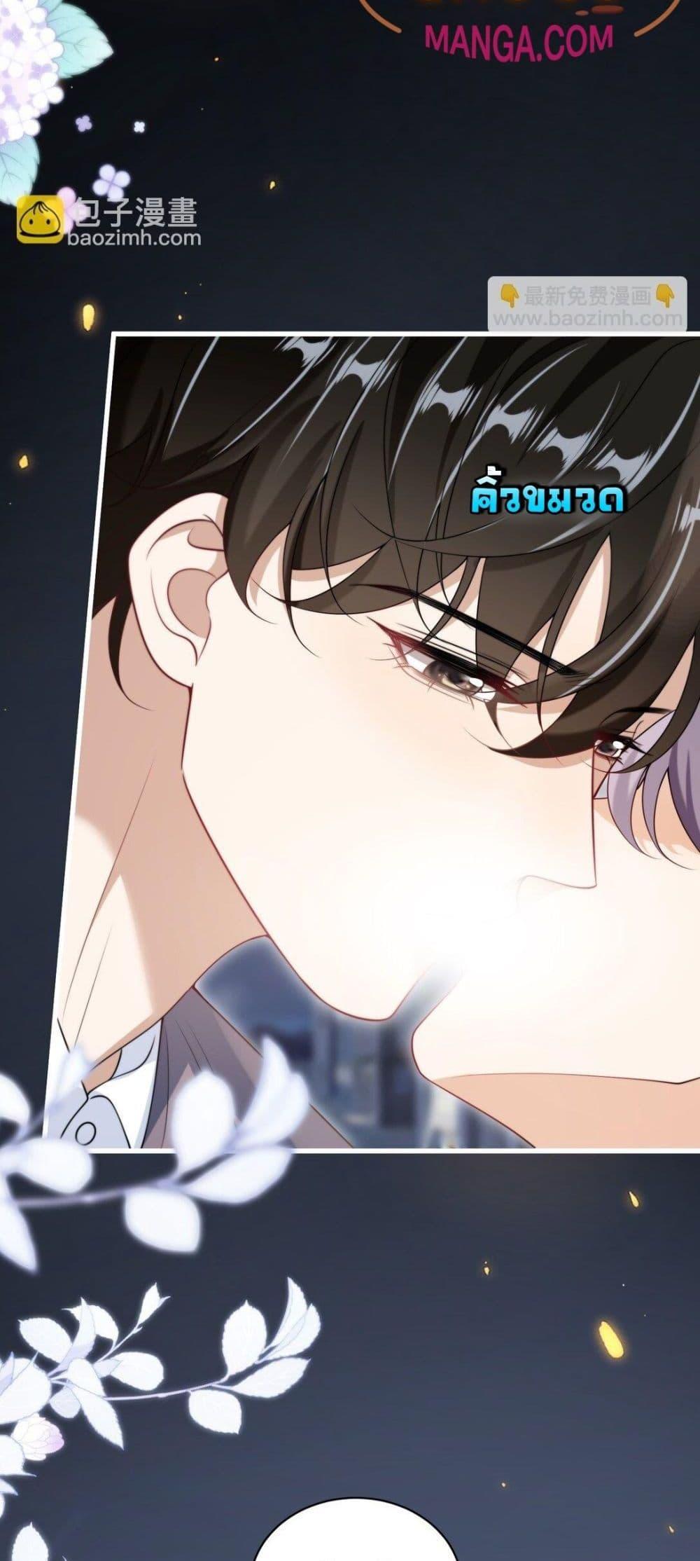 Manga-lc-com อ่านมังงะ อ่านการ์ตูน ออนไลน์ ฟรี FrankandStric ตอนที่ 1 2 3 4 5 6 7 8 9 10 11 12 13 14 ฟรี ไม่มีโฆษณา Manga-lc - อ่าน มังงะ อ่าน การ์ตูน ออนไลน์ อ่านมังงะ ฟรี