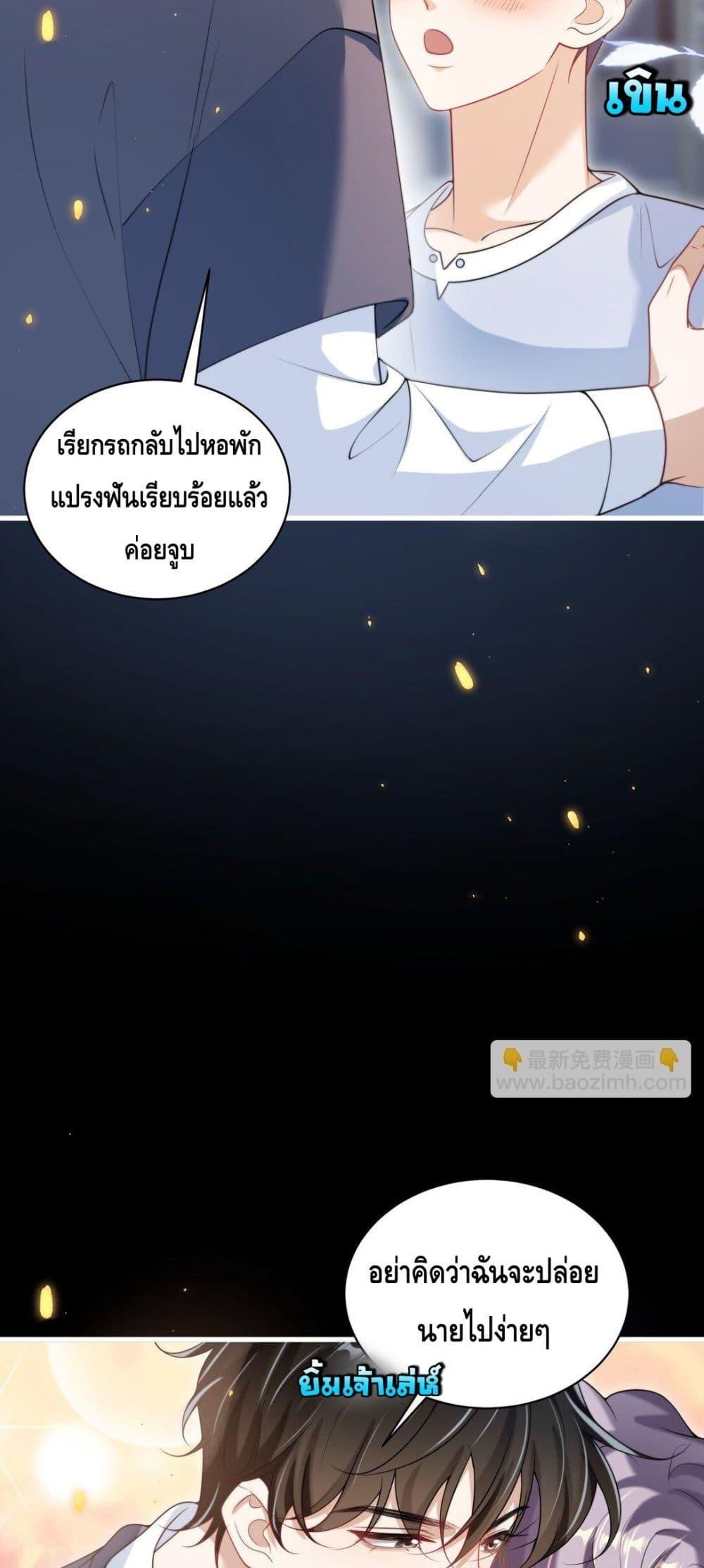 Manga-lc-com อ่านมังงะ อ่านการ์ตูน ออนไลน์ ฟรี FrankandStric ตอนที่ 1 2 3 4 5 6 7 8 9 10 11 12 13 14 ฟรี ไม่มีโฆษณา Manga-lc - อ่าน มังงะ อ่าน การ์ตูน ออนไลน์ อ่านมังงะ ฟรี