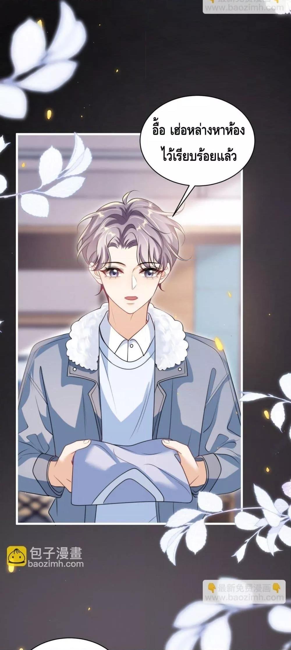 Manga-lc-com อ่านมังงะ อ่านการ์ตูน ออนไลน์ ฟรี FrankandStric ตอนที่ 1 2 3 4 5 6 7 8 9 10 11 12 13 14 ฟรี ไม่มีโฆษณา Manga-lc - อ่าน มังงะ อ่าน การ์ตูน ออนไลน์ อ่านมังงะ ฟรี