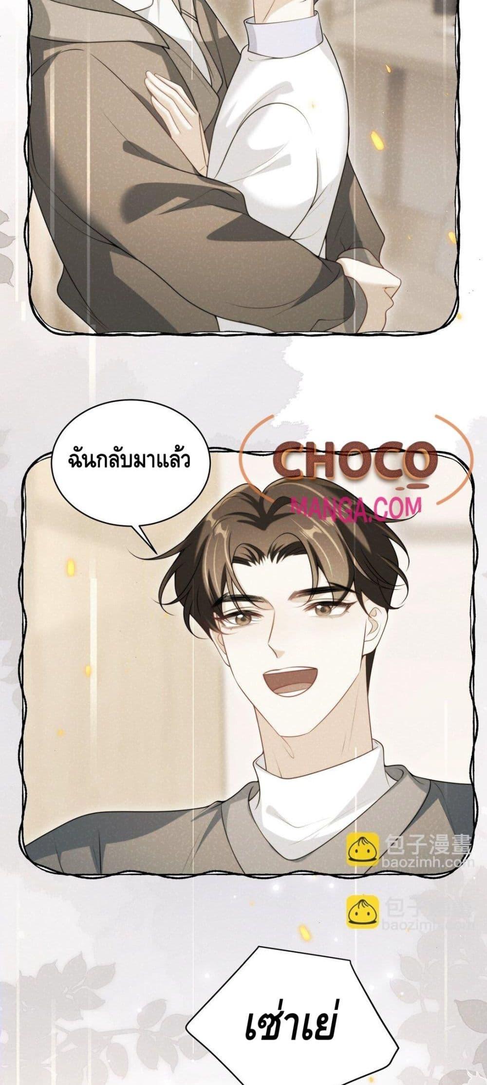 Manga-lc-com อ่านมังงะ อ่านการ์ตูน ออนไลน์ ฟรี FrankandStric ตอนที่ 1 2 3 4 5 6 7 8 9 10 11 12 13 14 ฟรี ไม่มีโฆษณา Manga-lc - อ่าน มังงะ อ่าน การ์ตูน ออนไลน์ อ่านมังงะ ฟรี