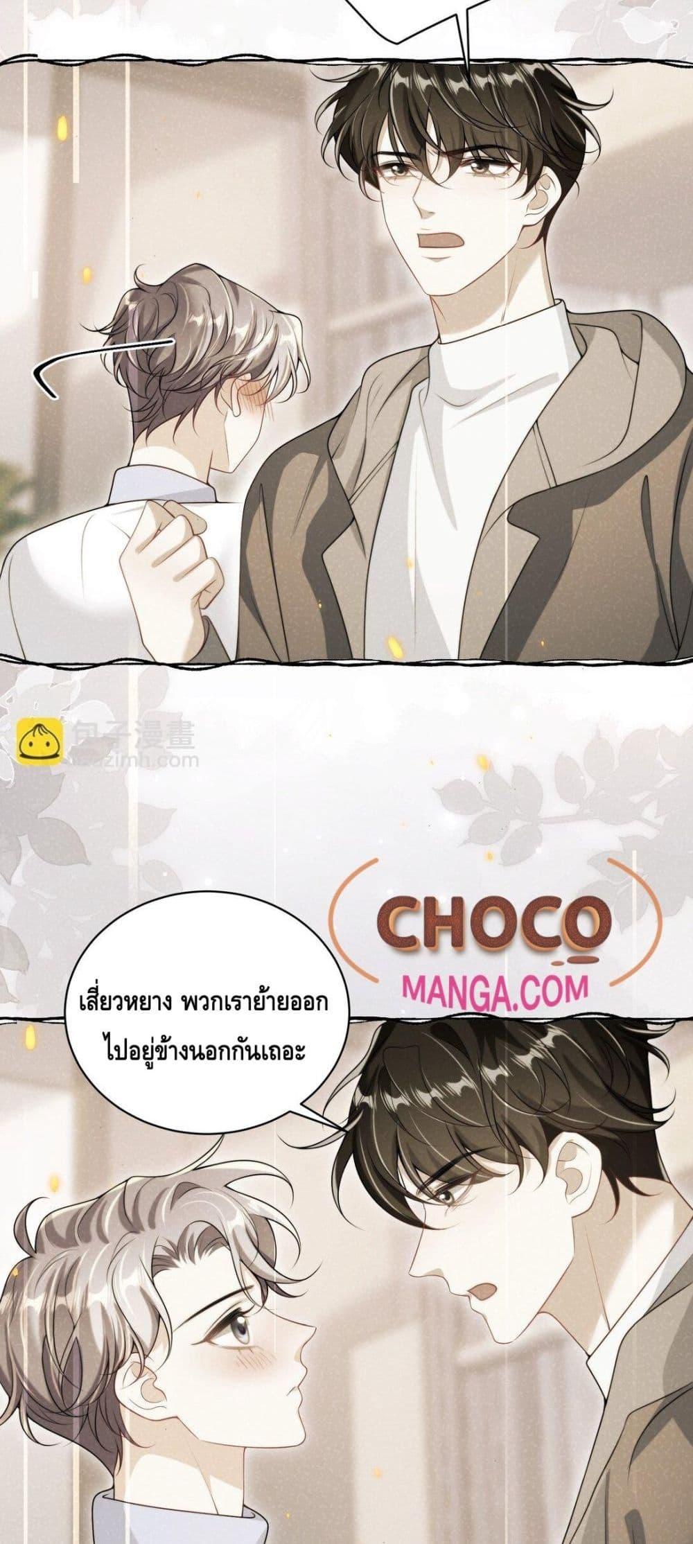 Manga-lc-com อ่านมังงะ อ่านการ์ตูน ออนไลน์ ฟรี FrankandStric ตอนที่ 1 2 3 4 5 6 7 8 9 10 11 12 13 14 ฟรี ไม่มีโฆษณา Manga-lc - อ่าน มังงะ อ่าน การ์ตูน ออนไลน์ อ่านมังงะ ฟรี