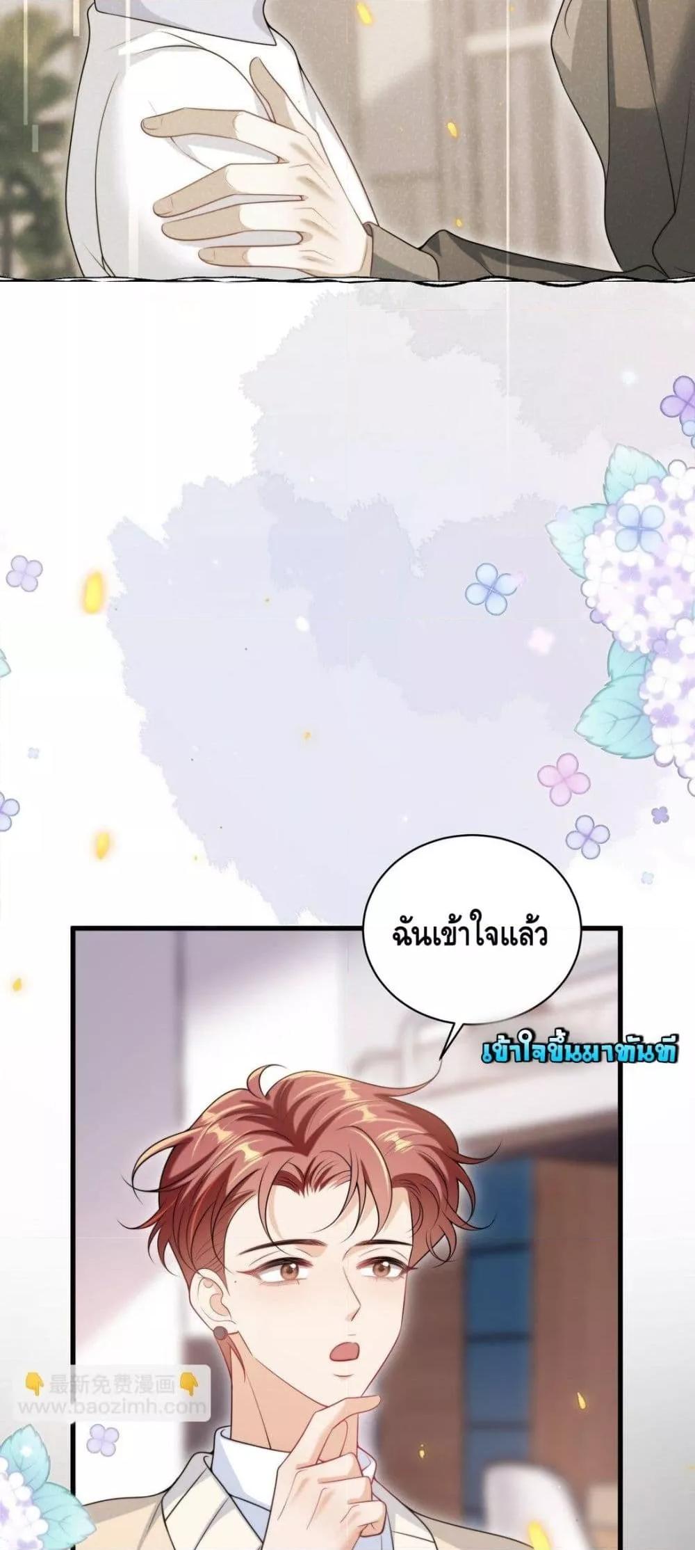 Manga-lc-com อ่านมังงะ อ่านการ์ตูน ออนไลน์ ฟรี FrankandStric ตอนที่ 1 2 3 4 5 6 7 8 9 10 11 12 13 14 ฟรี ไม่มีโฆษณา Manga-lc - อ่าน มังงะ อ่าน การ์ตูน ออนไลน์ อ่านมังงะ ฟรี