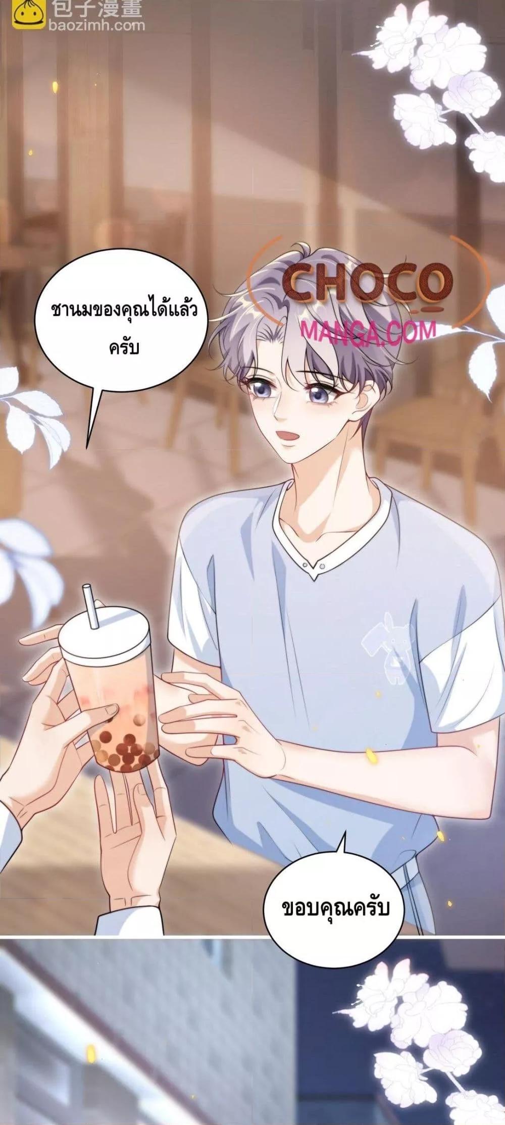 Manga-lc-com อ่านมังงะ อ่านการ์ตูน ออนไลน์ ฟรี FrankandStric ตอนที่ 1 2 3 4 5 6 7 8 9 10 11 12 13 14 ฟรี ไม่มีโฆษณา Manga-lc - อ่าน มังงะ อ่าน การ์ตูน ออนไลน์ อ่านมังงะ ฟรี