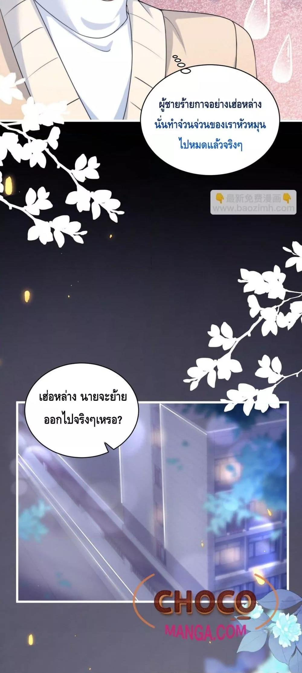 Manga-lc-com อ่านมังงะ อ่านการ์ตูน ออนไลน์ ฟรี FrankandStric ตอนที่ 1 2 3 4 5 6 7 8 9 10 11 12 13 14 ฟรี ไม่มีโฆษณา Manga-lc - อ่าน มังงะ อ่าน การ์ตูน ออนไลน์ อ่านมังงะ ฟรี