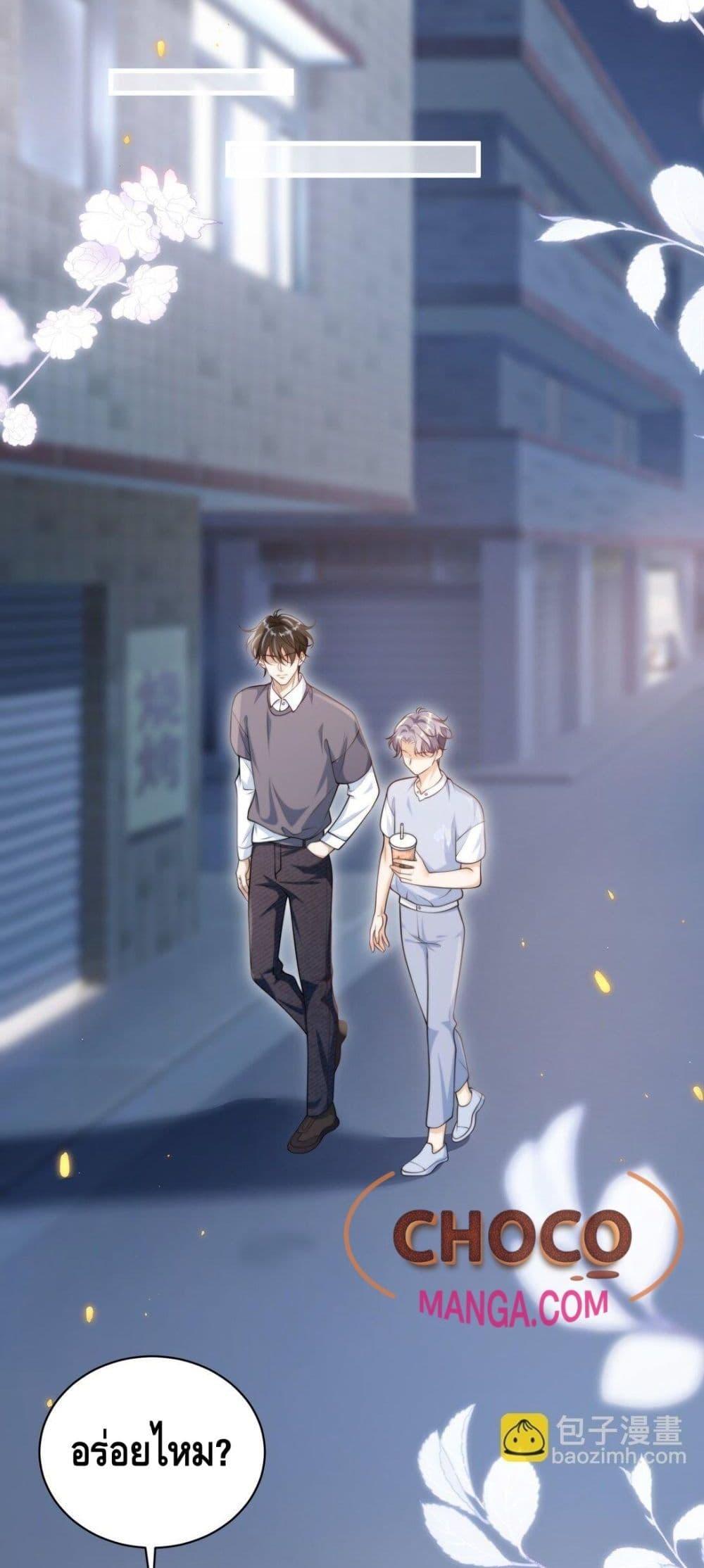 Manga-lc-com อ่านมังงะ อ่านการ์ตูน ออนไลน์ ฟรี FrankandStric ตอนที่ 1 2 3 4 5 6 7 8 9 10 11 12 13 14 ฟรี ไม่มีโฆษณา Manga-lc - อ่าน มังงะ อ่าน การ์ตูน ออนไลน์ อ่านมังงะ ฟรี