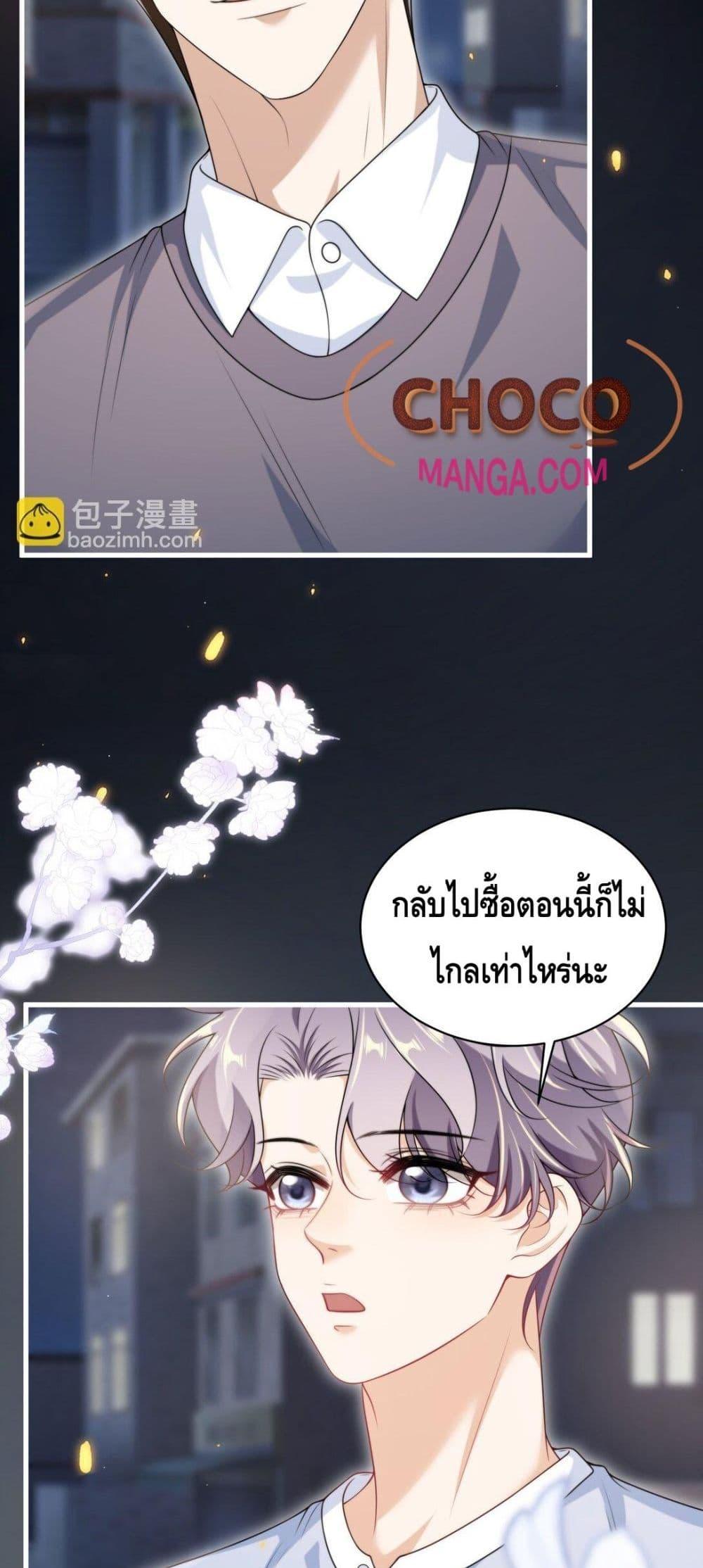 Manga-lc-com อ่านมังงะ อ่านการ์ตูน ออนไลน์ ฟรี FrankandStric ตอนที่ 1 2 3 4 5 6 7 8 9 10 11 12 13 14 ฟรี ไม่มีโฆษณา Manga-lc - อ่าน มังงะ อ่าน การ์ตูน ออนไลน์ อ่านมังงะ ฟรี