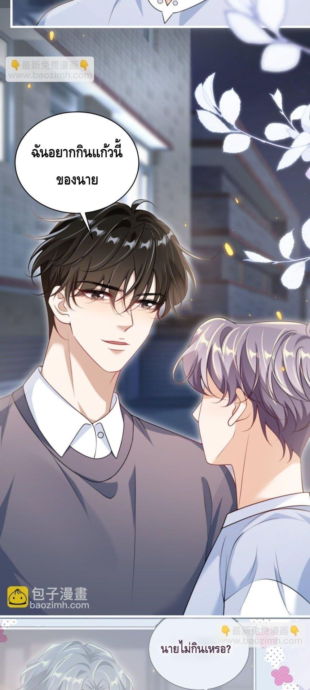 Manga-lc-com อ่านมังงะ อ่านการ์ตูน ออนไลน์ ฟรี FrankandStric ตอนที่ 1 2 3 4 5 6 7 8 9 10 11 12 13 14 ฟรี ไม่มีโฆษณา Manga-lc - อ่าน มังงะ อ่าน การ์ตูน ออนไลน์ อ่านมังงะ ฟรี