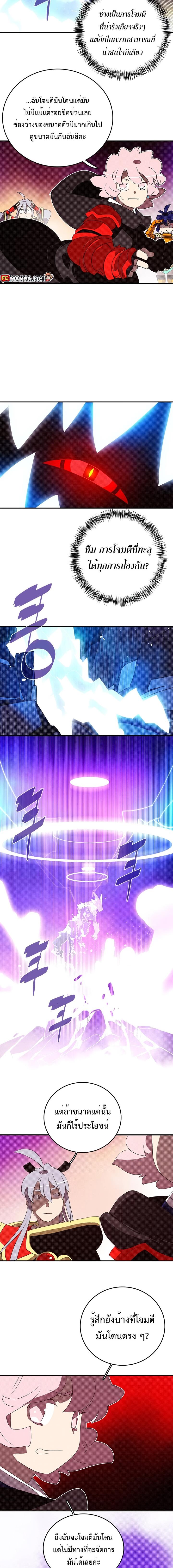 Manga-lc-com อ่านมังงะ อ่านการ์ตูน ออนไลน์ ฟรี I Am the Sorcerer King ตอนที่ 1 2 3 4 5 6 7 8 9 10 11 12 13 14 ฟรี ไม่มีโฆษณา Manga-lc - อ่าน มังงะ อ่าน การ์ตูน ออนไลน์ อ่านมังงะ ฟรี