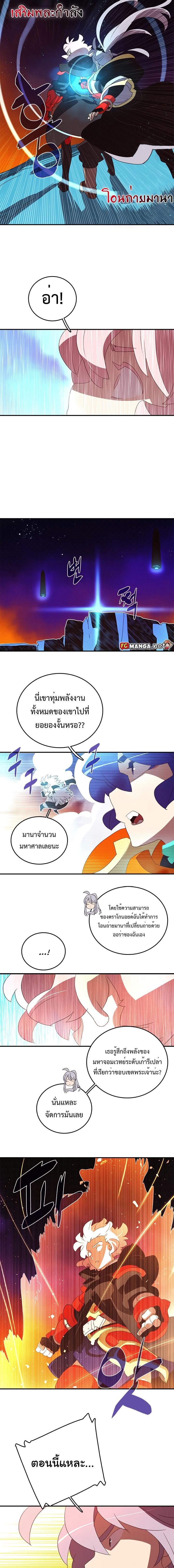 Manga-lc-com อ่านมังงะ อ่านการ์ตูน ออนไลน์ ฟรี I Am the Sorcerer King ตอนที่ 1 2 3 4 5 6 7 8 9 10 11 12 13 14 ฟรี ไม่มีโฆษณา Manga-lc - อ่าน มังงะ อ่าน การ์ตูน ออนไลน์ อ่านมังงะ ฟรี