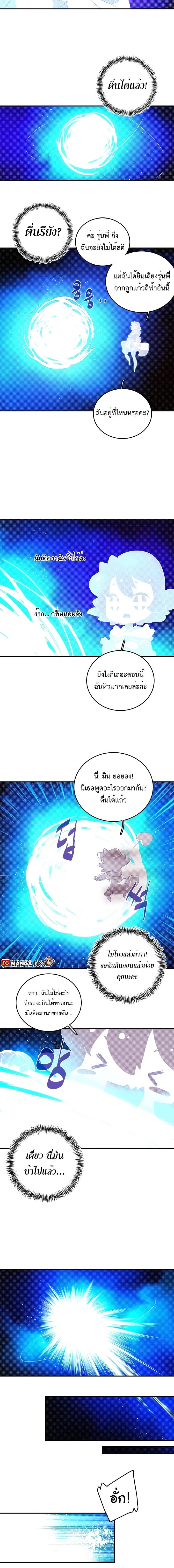 Manga-lc-com อ่านมังงะ อ่านการ์ตูน ออนไลน์ ฟรี I Am the Sorcerer King ตอนที่ 1 2 3 4 5 6 7 8 9 10 11 12 13 14 ฟรี ไม่มีโฆษณา Manga-lc - อ่าน มังงะ อ่าน การ์ตูน ออนไลน์ อ่านมังงะ ฟรี