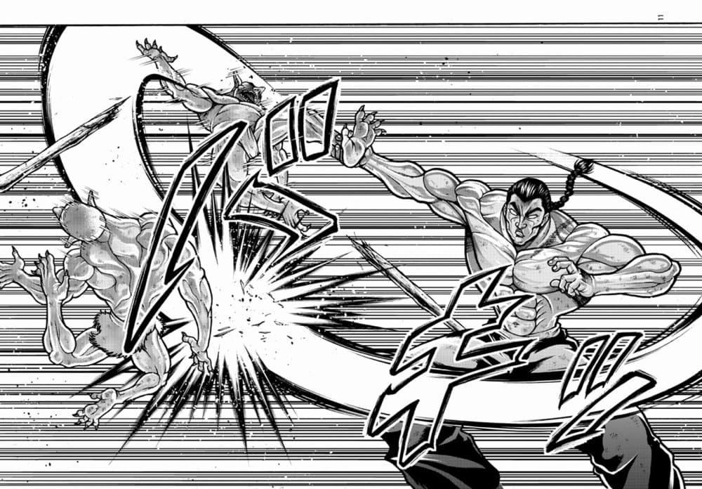 Manga-lc-com อ่านมังงะ อ่านการ์ตูน ออนไลน์ ฟรี Baki Gaiden – Retsu Kaioh Isekai Tensei Shitemo Ikko Kamawan! ตอนที่ 1 2 3 4 5 6 7 8 9 10 11 12 13 14 ฟรี ไม่มีโฆษณา Manga-lc - อ่าน มังงะ อ่าน การ์ตูน ออนไลน์ อ่านมังงะ ฟรี