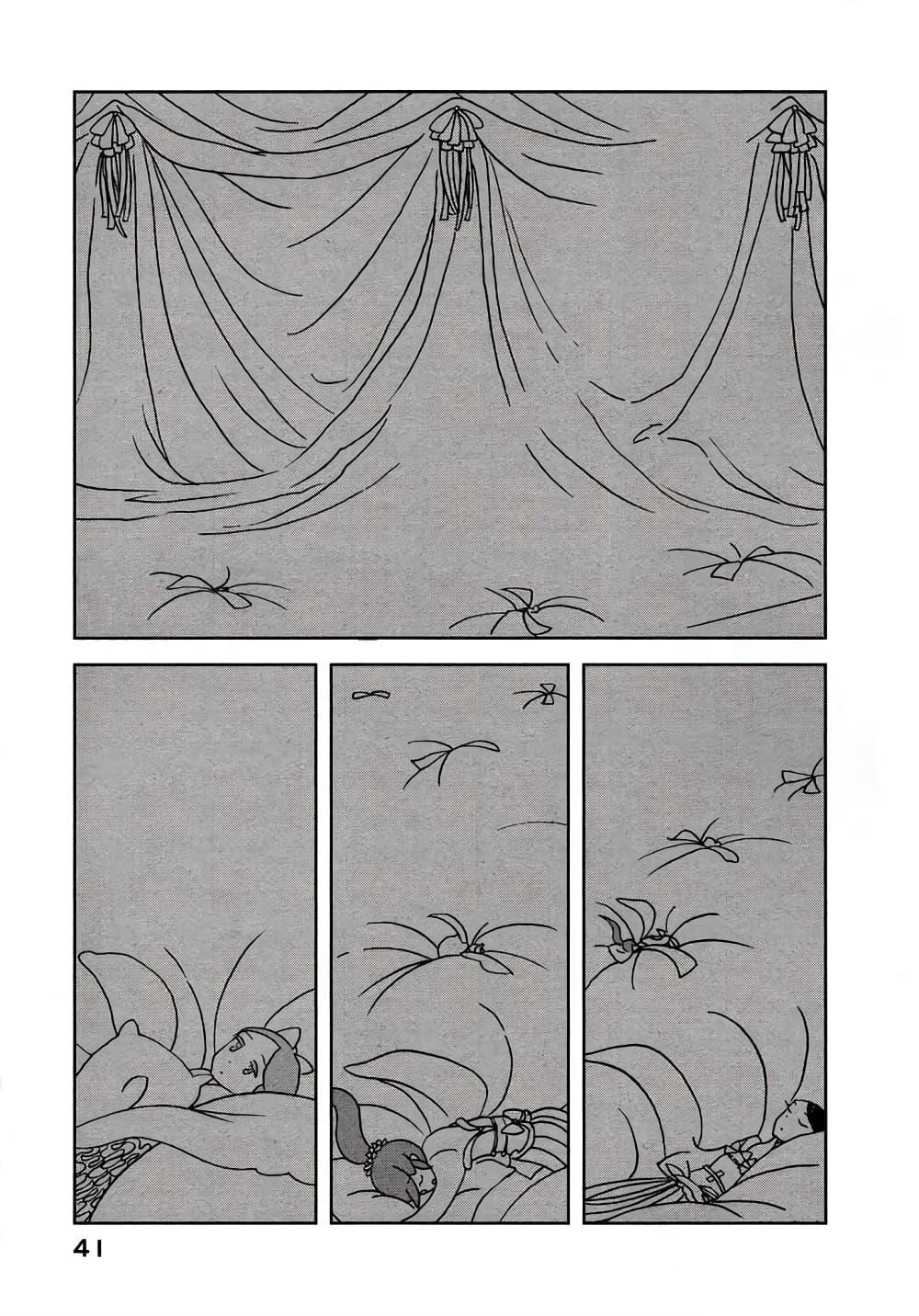 Manga-lc-com อ่านมังงะ อ่านการ์ตูน ออนไลน์ ฟรี Houseki no Kuni ตอนที่ 1 2 3 4 5 6 7 8 9 10 11 12 13 14 ฟรี ไม่มีโฆษณา Manga-lc - อ่าน มังงะ อ่าน การ์ตูน ออนไลน์ อ่านมังงะ ฟรี