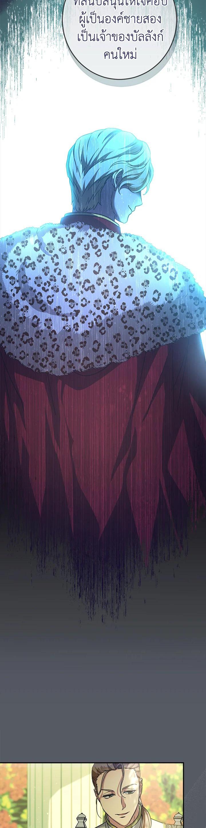 Manga-lc-com อ่านมังงะ อ่านการ์ตูน ออนไลน์ ฟรี Marriage of Convenience ตอนที่ 1 2 3 4 5 6 7 8 9 10 11 12 13 14 ฟรี ไม่มีโฆษณา Manga-lc - อ่าน มังงะ อ่าน การ์ตูน ออนไลน์ อ่านมังงะ ฟรี