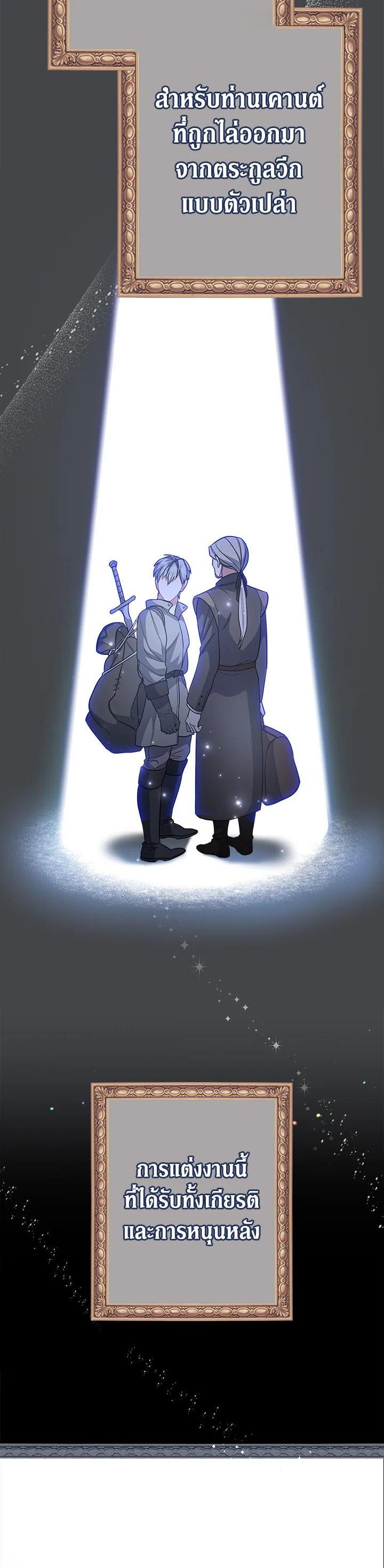 Manga-lc-com อ่านมังงะ อ่านการ์ตูน ออนไลน์ ฟรี Marriage of Convenience ตอนที่ 1 2 3 4 5 6 7 8 9 10 11 12 13 14 ฟรี ไม่มีโฆษณา Manga-lc - อ่าน มังงะ อ่าน การ์ตูน ออนไลน์ อ่านมังงะ ฟรี
