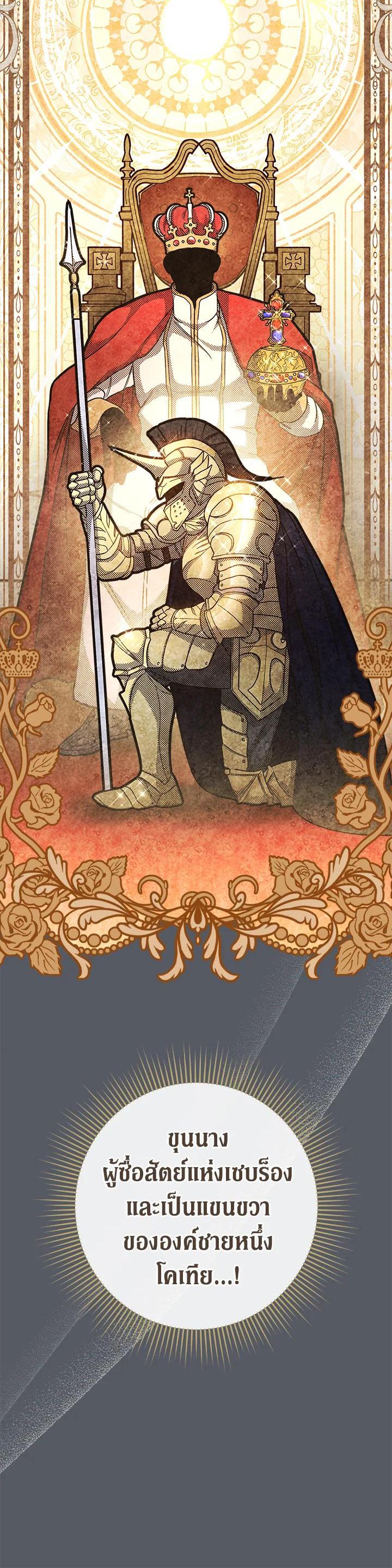 Manga-lc-com อ่านมังงะ อ่านการ์ตูน ออนไลน์ ฟรี Marriage of Convenience ตอนที่ 1 2 3 4 5 6 7 8 9 10 11 12 13 14 ฟรี ไม่มีโฆษณา Manga-lc - อ่าน มังงะ อ่าน การ์ตูน ออนไลน์ อ่านมังงะ ฟรี