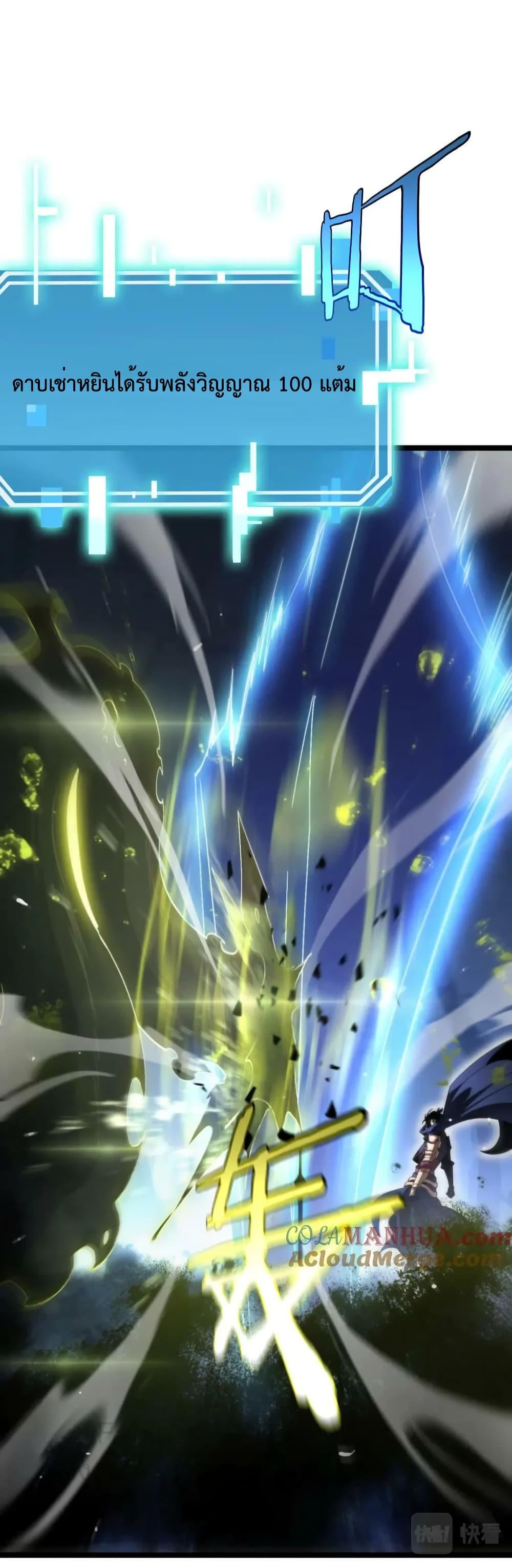 Manga-lc-com อ่านมังงะ อ่านการ์ตูน ออนไลน์ ฟรี World’sApocaly ตอนที่ 1 2 3 4 5 6 7 8 9 10 11 12 13 14 ฟรี ไม่มีโฆษณา Manga-lc - อ่าน มังงะ อ่าน การ์ตูน ออนไลน์ อ่านมังงะ ฟรี