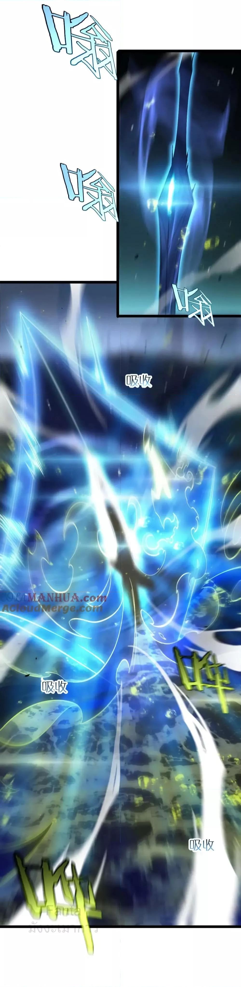 Manga-lc-com อ่านมังงะ อ่านการ์ตูน ออนไลน์ ฟรี World’sApocaly ตอนที่ 1 2 3 4 5 6 7 8 9 10 11 12 13 14 ฟรี ไม่มีโฆษณา Manga-lc - อ่าน มังงะ อ่าน การ์ตูน ออนไลน์ อ่านมังงะ ฟรี