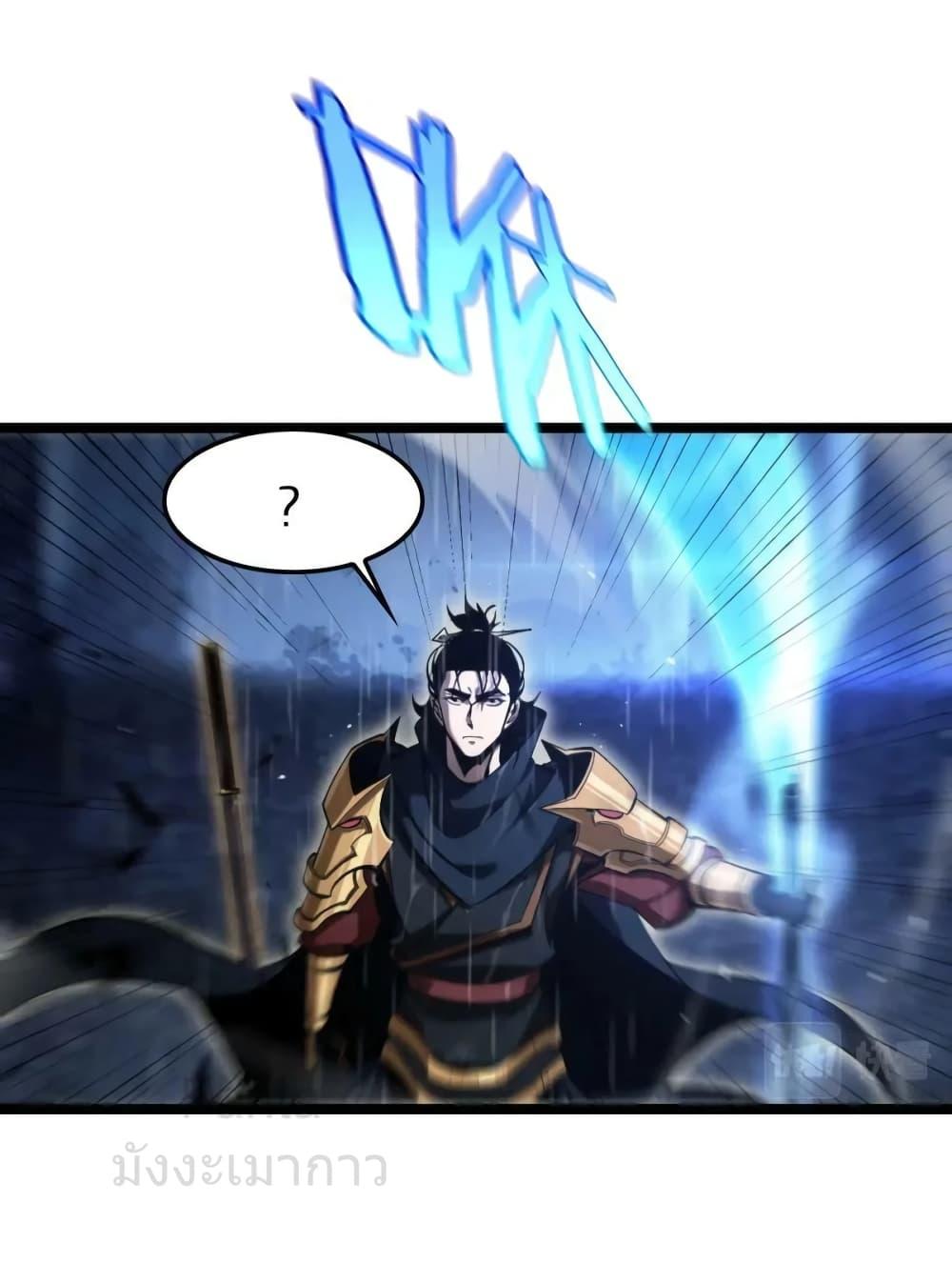 Manga-lc-com อ่านมังงะ อ่านการ์ตูน ออนไลน์ ฟรี World’sApocaly ตอนที่ 1 2 3 4 5 6 7 8 9 10 11 12 13 14 ฟรี ไม่มีโฆษณา Manga-lc - อ่าน มังงะ อ่าน การ์ตูน ออนไลน์ อ่านมังงะ ฟรี