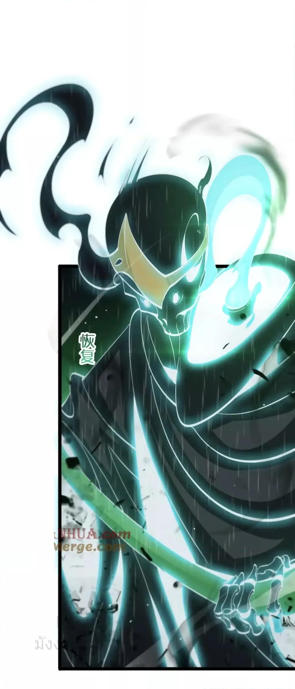Manga-lc-com อ่านมังงะ อ่านการ์ตูน ออนไลน์ ฟรี World’sApocaly ตอนที่ 1 2 3 4 5 6 7 8 9 10 11 12 13 14 ฟรี ไม่มีโฆษณา Manga-lc - อ่าน มังงะ อ่าน การ์ตูน ออนไลน์ อ่านมังงะ ฟรี