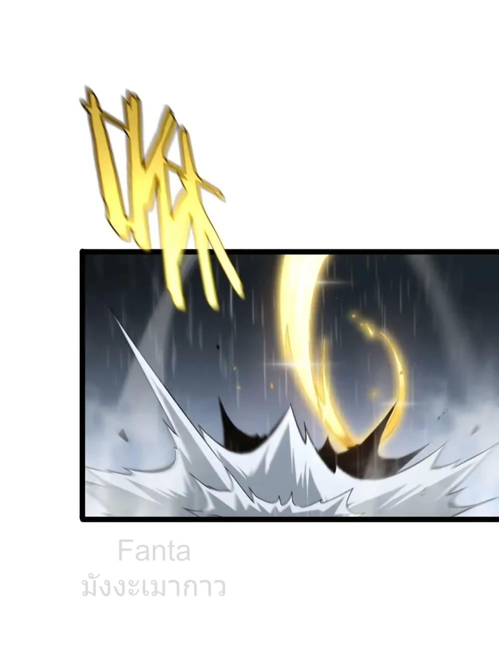 Manga-lc-com อ่านมังงะ อ่านการ์ตูน ออนไลน์ ฟรี World’sApocaly ตอนที่ 1 2 3 4 5 6 7 8 9 10 11 12 13 14 ฟรี ไม่มีโฆษณา Manga-lc - อ่าน มังงะ อ่าน การ์ตูน ออนไลน์ อ่านมังงะ ฟรี