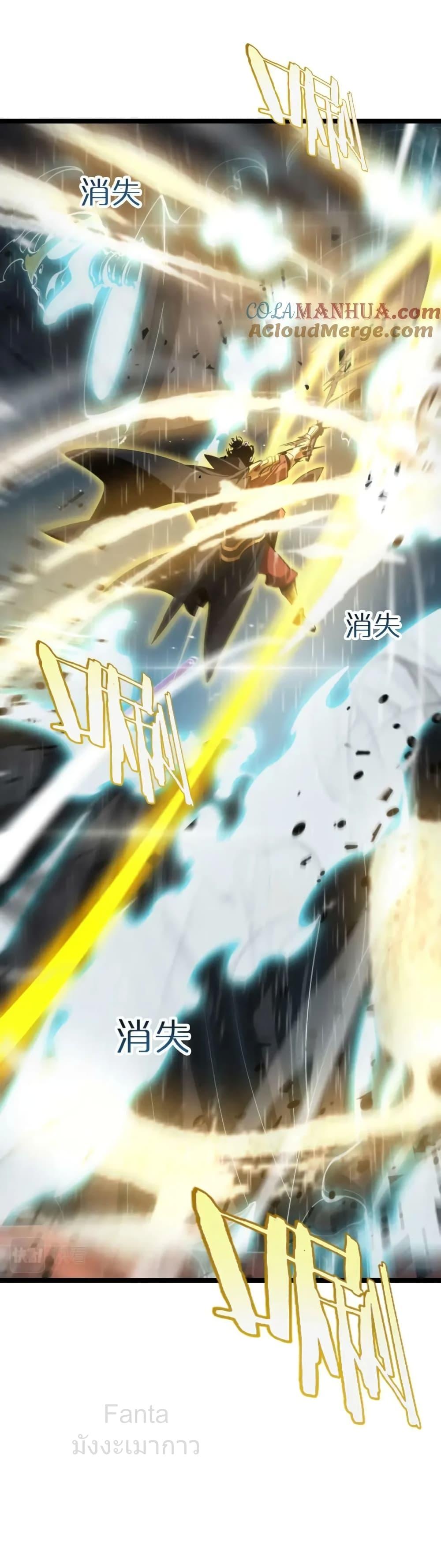 Manga-lc-com อ่านมังงะ อ่านการ์ตูน ออนไลน์ ฟรี World’sApocaly ตอนที่ 1 2 3 4 5 6 7 8 9 10 11 12 13 14 ฟรี ไม่มีโฆษณา Manga-lc - อ่าน มังงะ อ่าน การ์ตูน ออนไลน์ อ่านมังงะ ฟรี