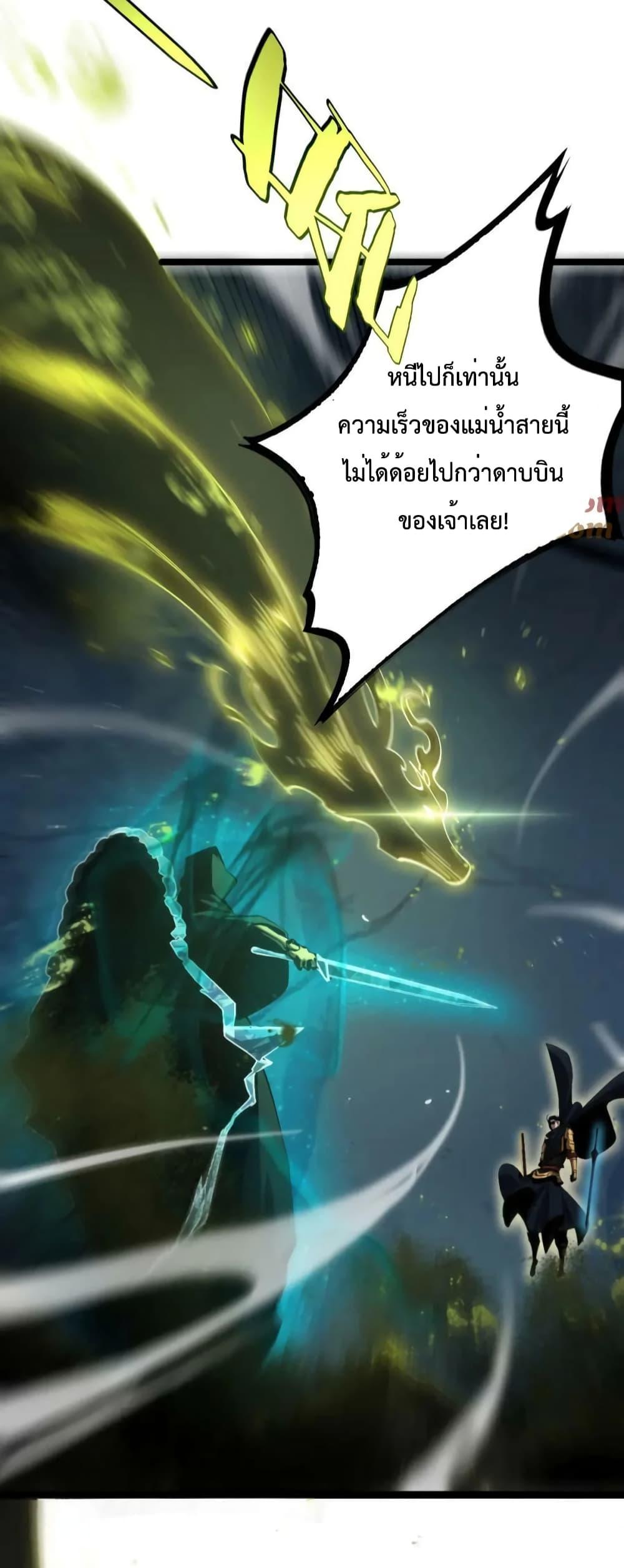 Manga-lc-com อ่านมังงะ อ่านการ์ตูน ออนไลน์ ฟรี World’sApocaly ตอนที่ 1 2 3 4 5 6 7 8 9 10 11 12 13 14 ฟรี ไม่มีโฆษณา Manga-lc - อ่าน มังงะ อ่าน การ์ตูน ออนไลน์ อ่านมังงะ ฟรี