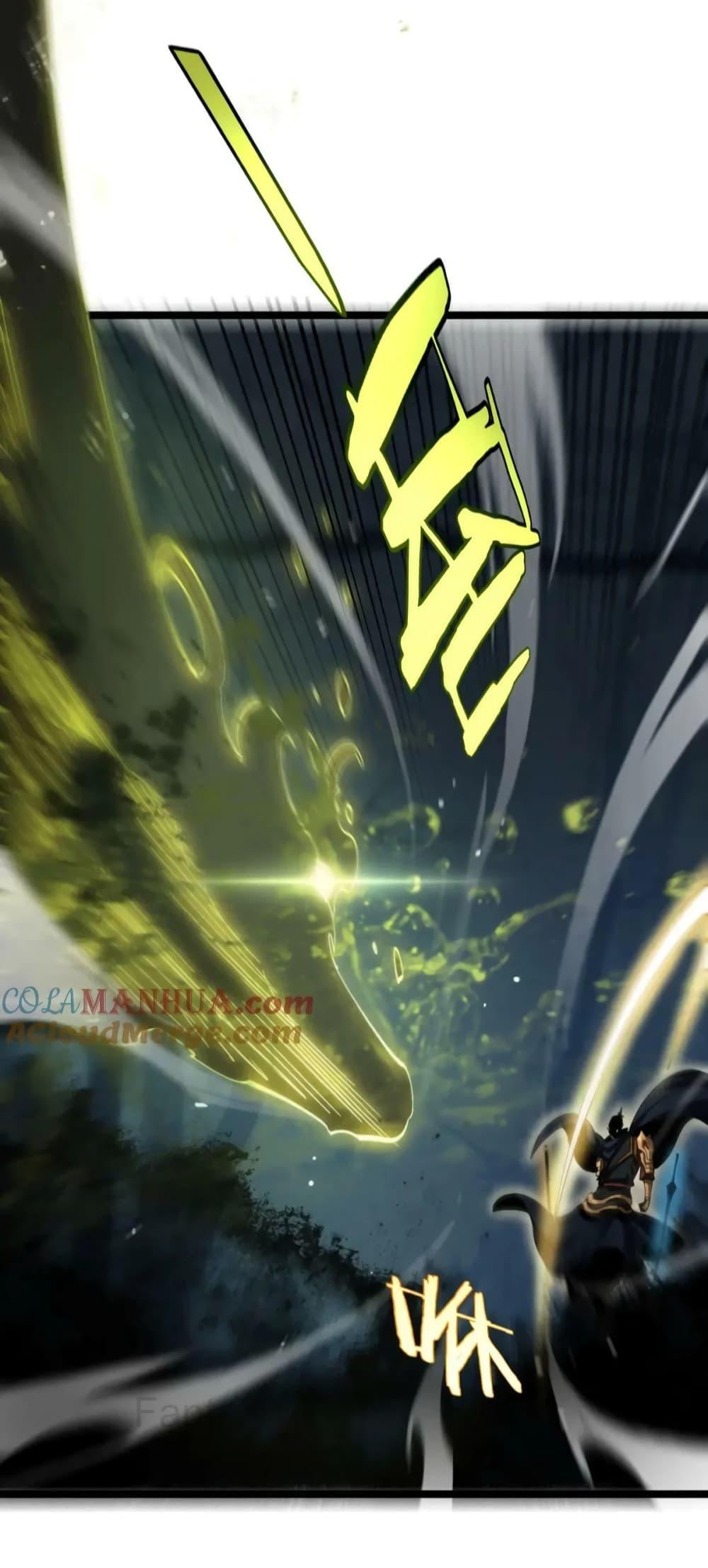 Manga-lc-com อ่านมังงะ อ่านการ์ตูน ออนไลน์ ฟรี World’sApocaly ตอนที่ 1 2 3 4 5 6 7 8 9 10 11 12 13 14 ฟรี ไม่มีโฆษณา Manga-lc - อ่าน มังงะ อ่าน การ์ตูน ออนไลน์ อ่านมังงะ ฟรี