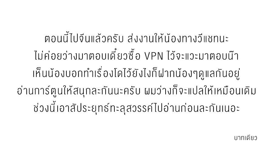 Manga-lc-com อ่านมังงะ อ่านการ์ตูน ออนไลน์ ฟรี Doupo Cangqiong ตอนที่ 1 2 3 4 5 6 7 8 9 10 11 12 13 14 ฟรี ไม่มีโฆษณา Manga-lc - อ่าน มังงะ อ่าน การ์ตูน ออนไลน์ อ่านมังงะ ฟรี