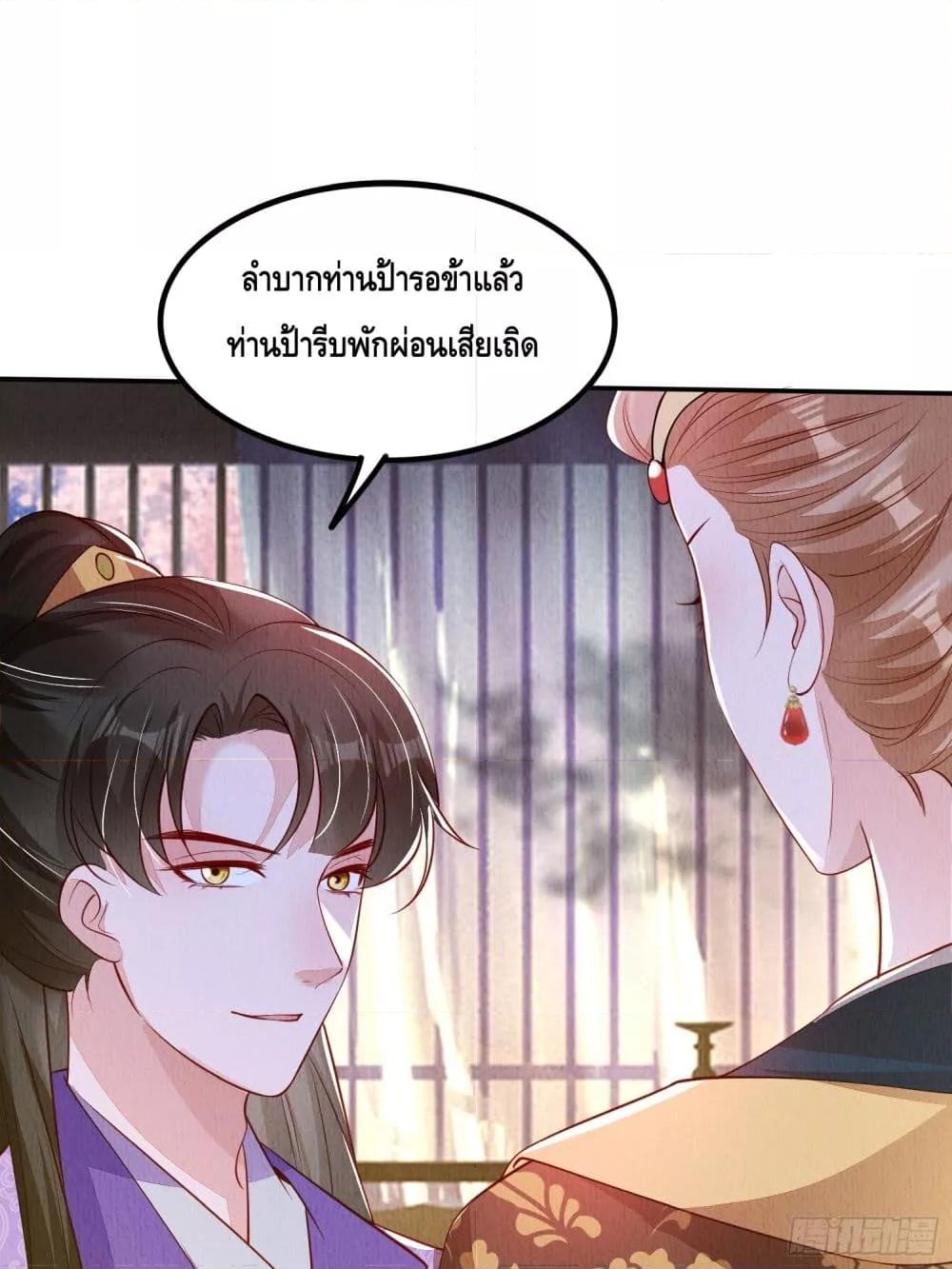 Manga-lc-com อ่านมังงะ อ่านการ์ตูน ออนไลน์ ฟรี AfterIBloom, ตอนที่ 1 2 3 4 5 6 7 8 9 10 11 12 13 14 ฟรี ไม่มีโฆษณา Manga-lc - อ่าน มังงะ อ่าน การ์ตูน ออนไลน์ อ่านมังงะ ฟรี
