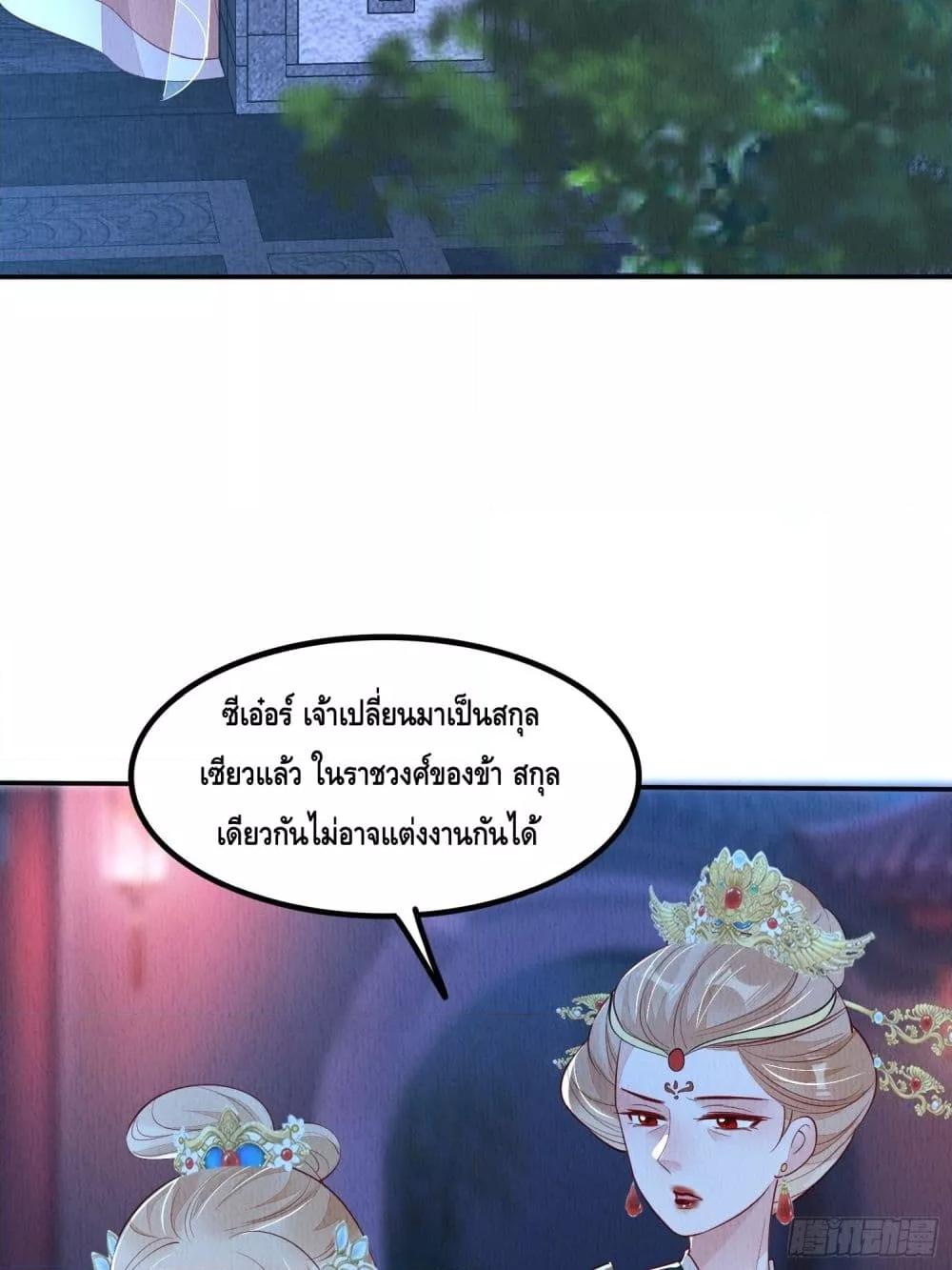 Manga-lc-com อ่านมังงะ อ่านการ์ตูน ออนไลน์ ฟรี AfterIBloom, ตอนที่ 1 2 3 4 5 6 7 8 9 10 11 12 13 14 ฟรี ไม่มีโฆษณา Manga-lc - อ่าน มังงะ อ่าน การ์ตูน ออนไลน์ อ่านมังงะ ฟรี
