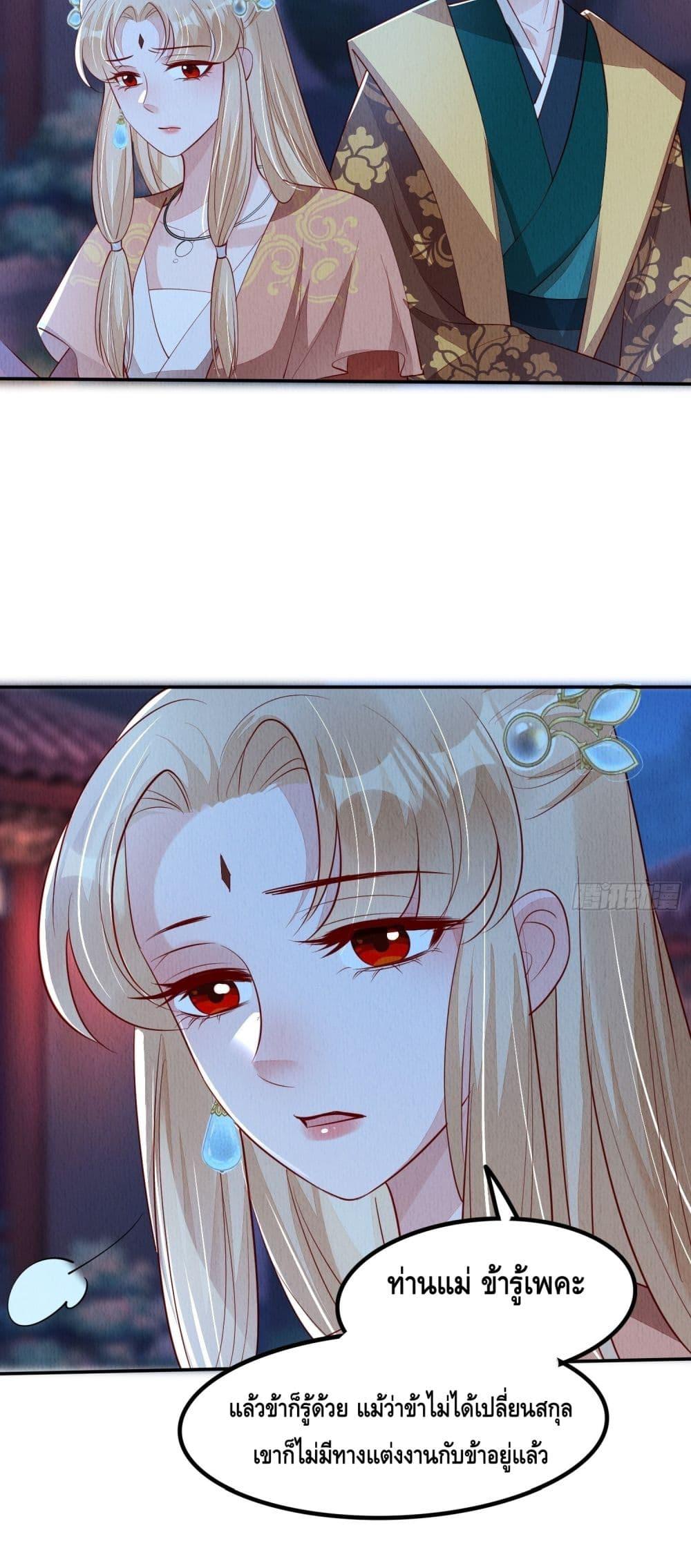 Manga-lc-com อ่านมังงะ อ่านการ์ตูน ออนไลน์ ฟรี AfterIBloom, ตอนที่ 1 2 3 4 5 6 7 8 9 10 11 12 13 14 ฟรี ไม่มีโฆษณา Manga-lc - อ่าน มังงะ อ่าน การ์ตูน ออนไลน์ อ่านมังงะ ฟรี