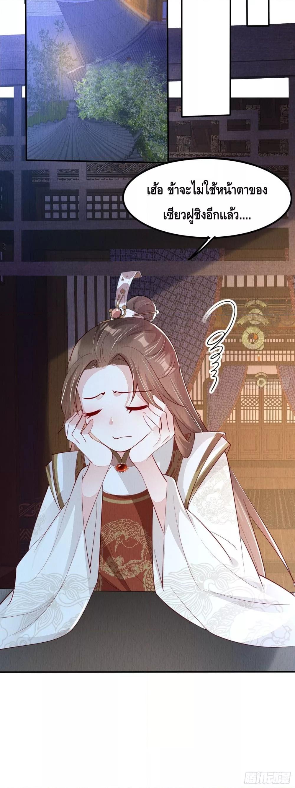 Manga-lc-com อ่านมังงะ อ่านการ์ตูน ออนไลน์ ฟรี AfterIBloom, ตอนที่ 1 2 3 4 5 6 7 8 9 10 11 12 13 14 ฟรี ไม่มีโฆษณา Manga-lc - อ่าน มังงะ อ่าน การ์ตูน ออนไลน์ อ่านมังงะ ฟรี