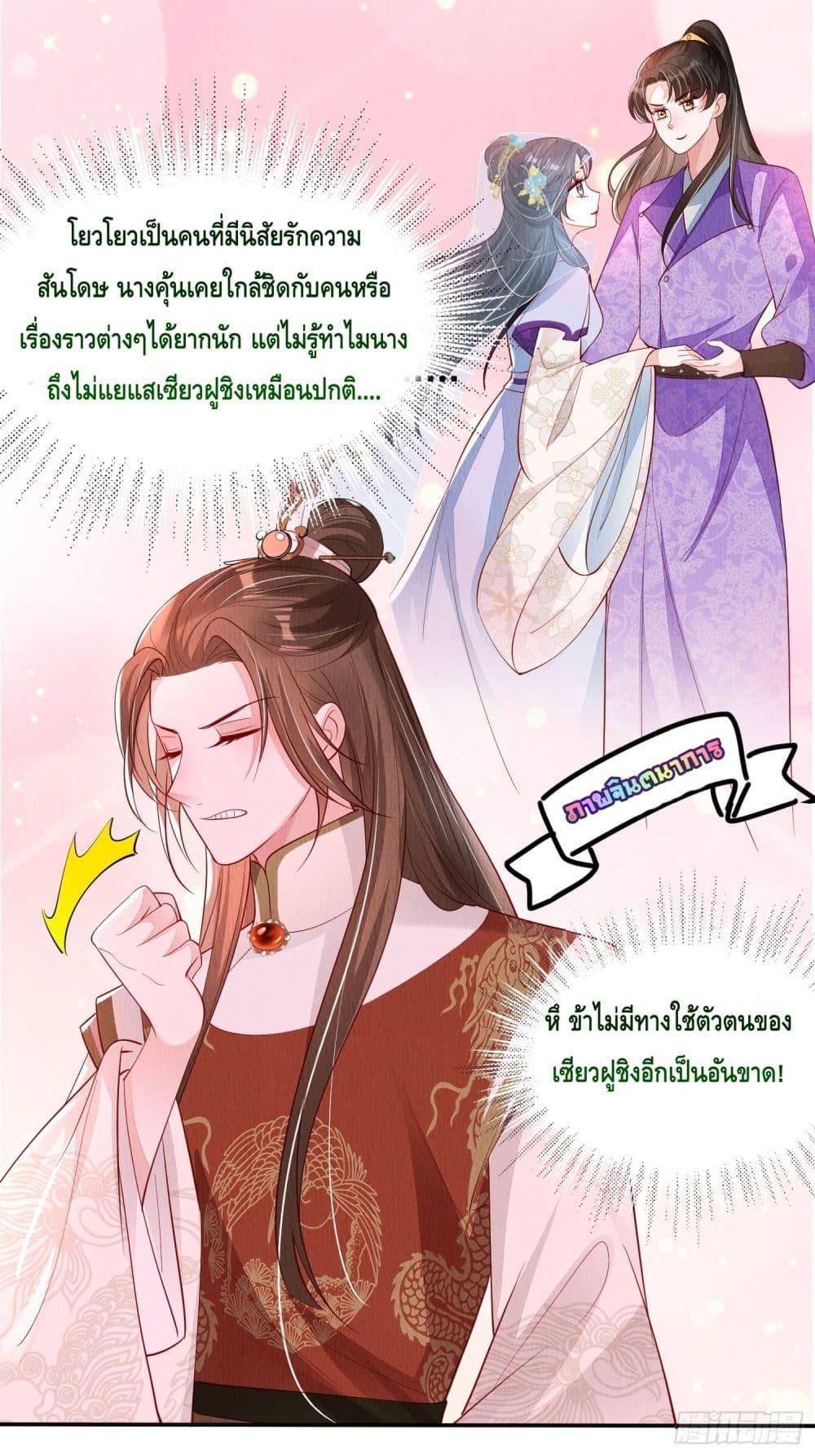 Manga-lc-com อ่านมังงะ อ่านการ์ตูน ออนไลน์ ฟรี AfterIBloom, ตอนที่ 1 2 3 4 5 6 7 8 9 10 11 12 13 14 ฟรี ไม่มีโฆษณา Manga-lc - อ่าน มังงะ อ่าน การ์ตูน ออนไลน์ อ่านมังงะ ฟรี